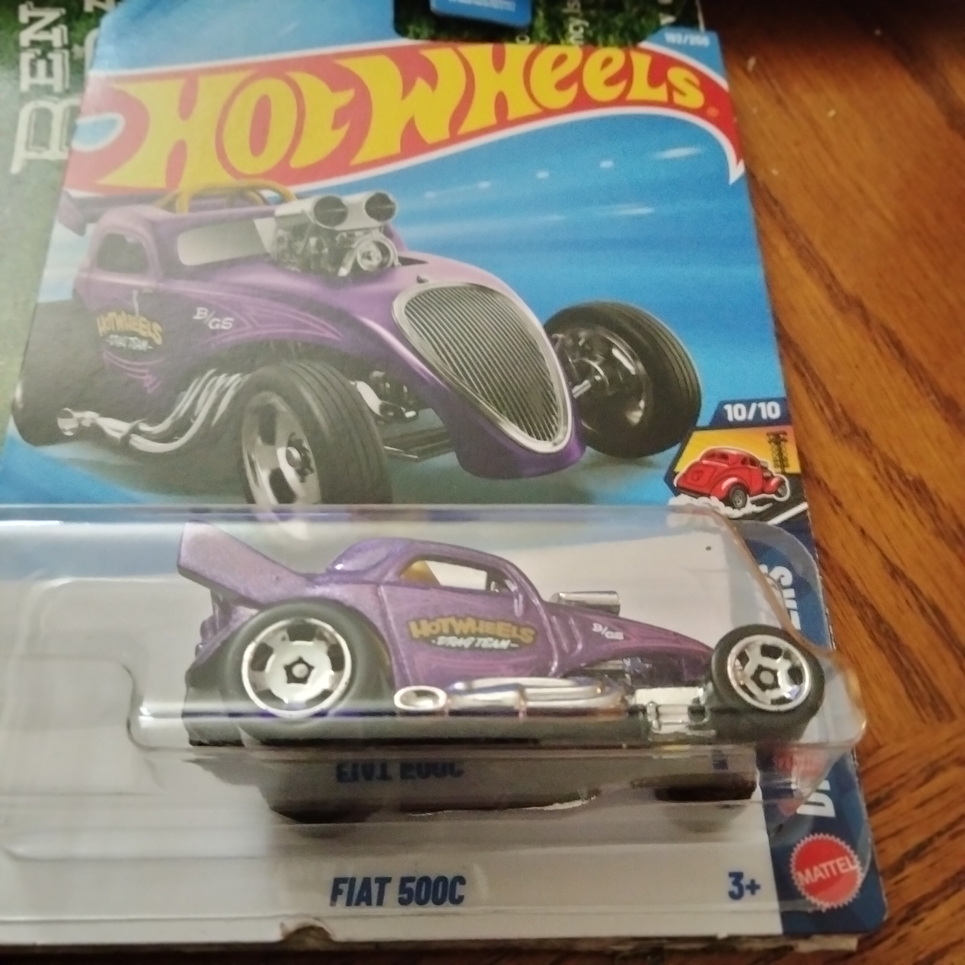 Collector submitted image