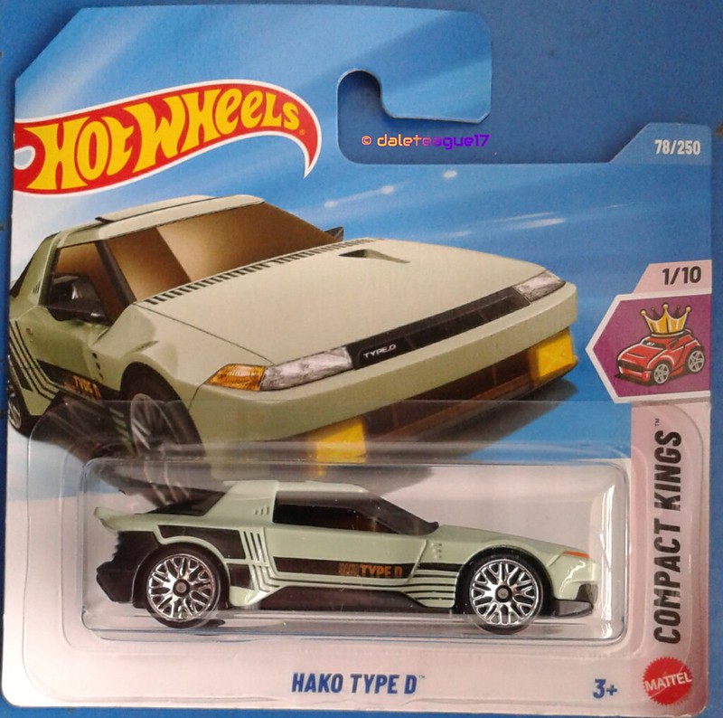 Collector submitted image