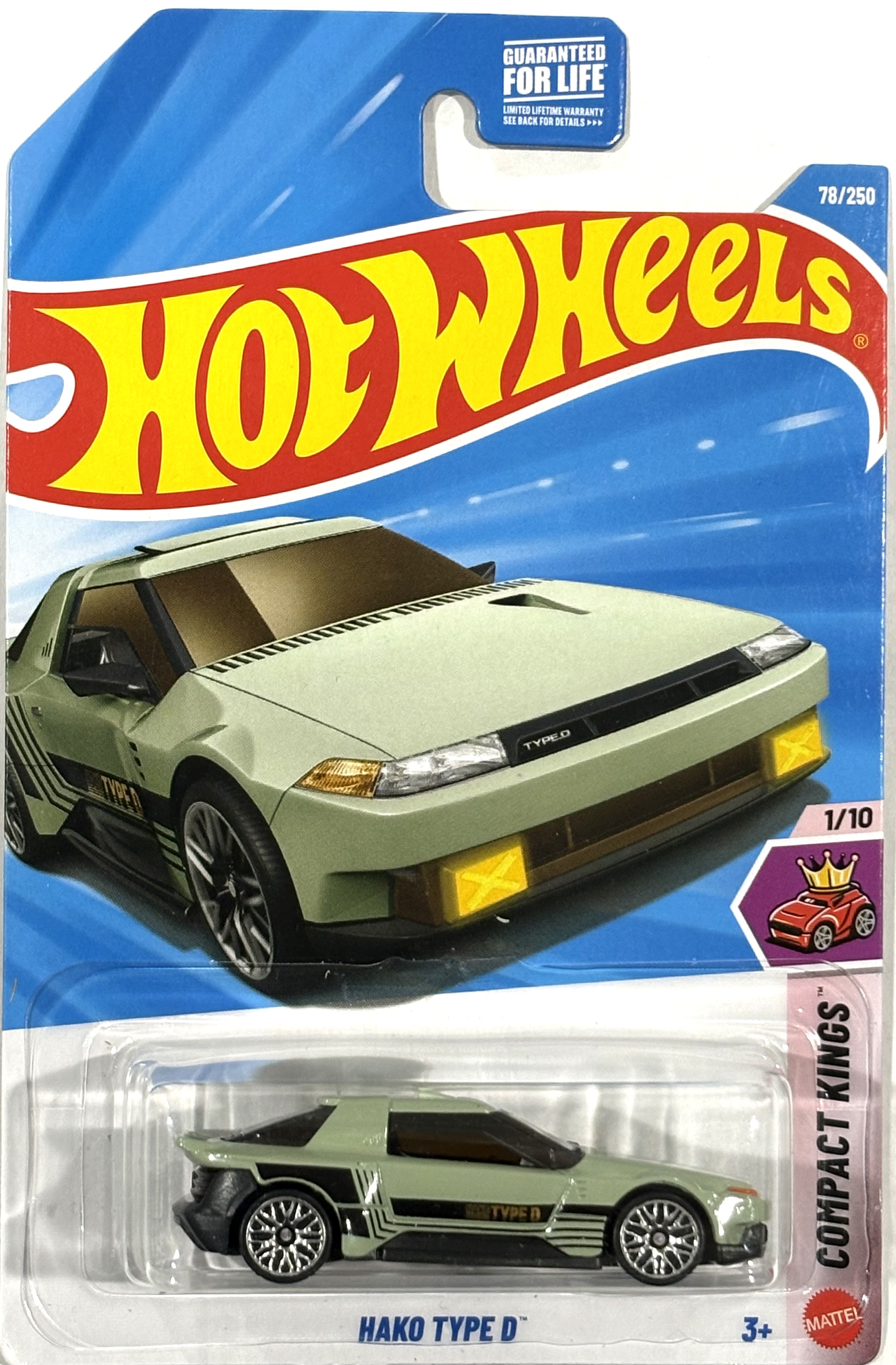 Collector submitted image