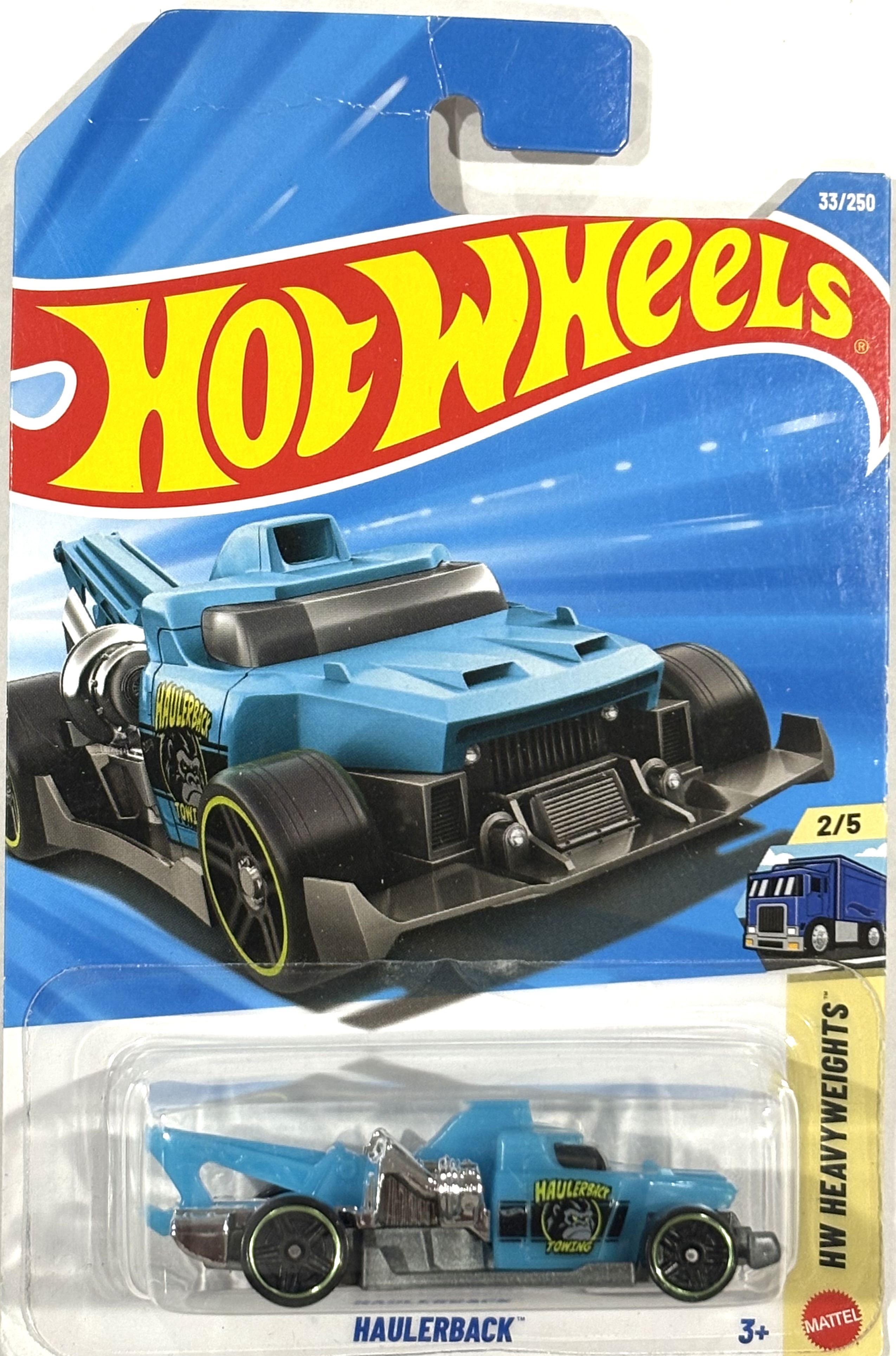 Collector submitted image