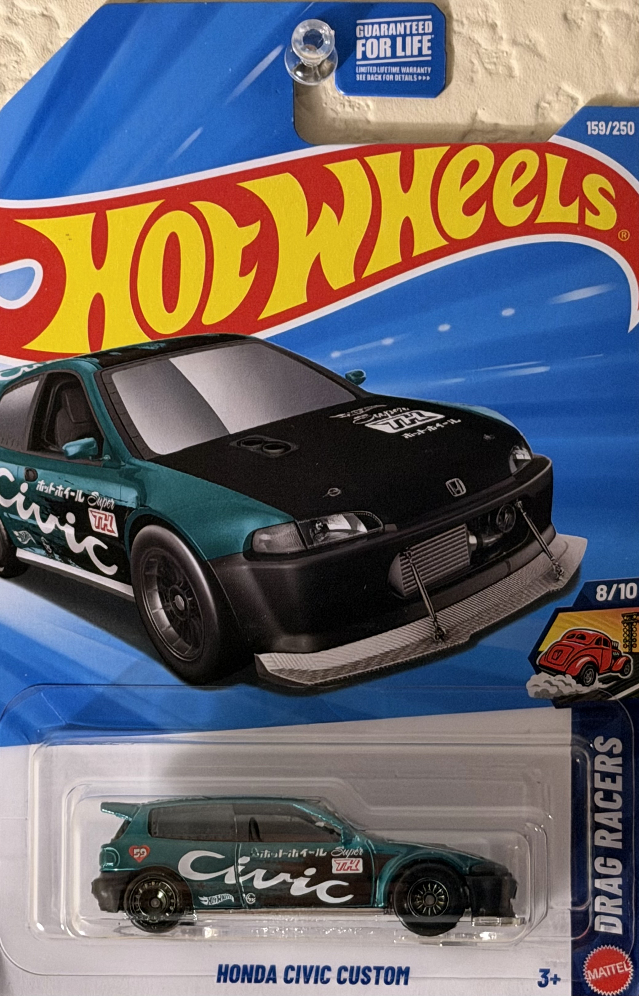 Collector submitted image