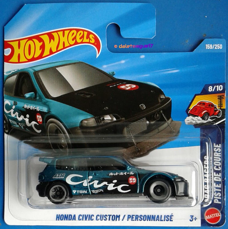 Collector submitted image