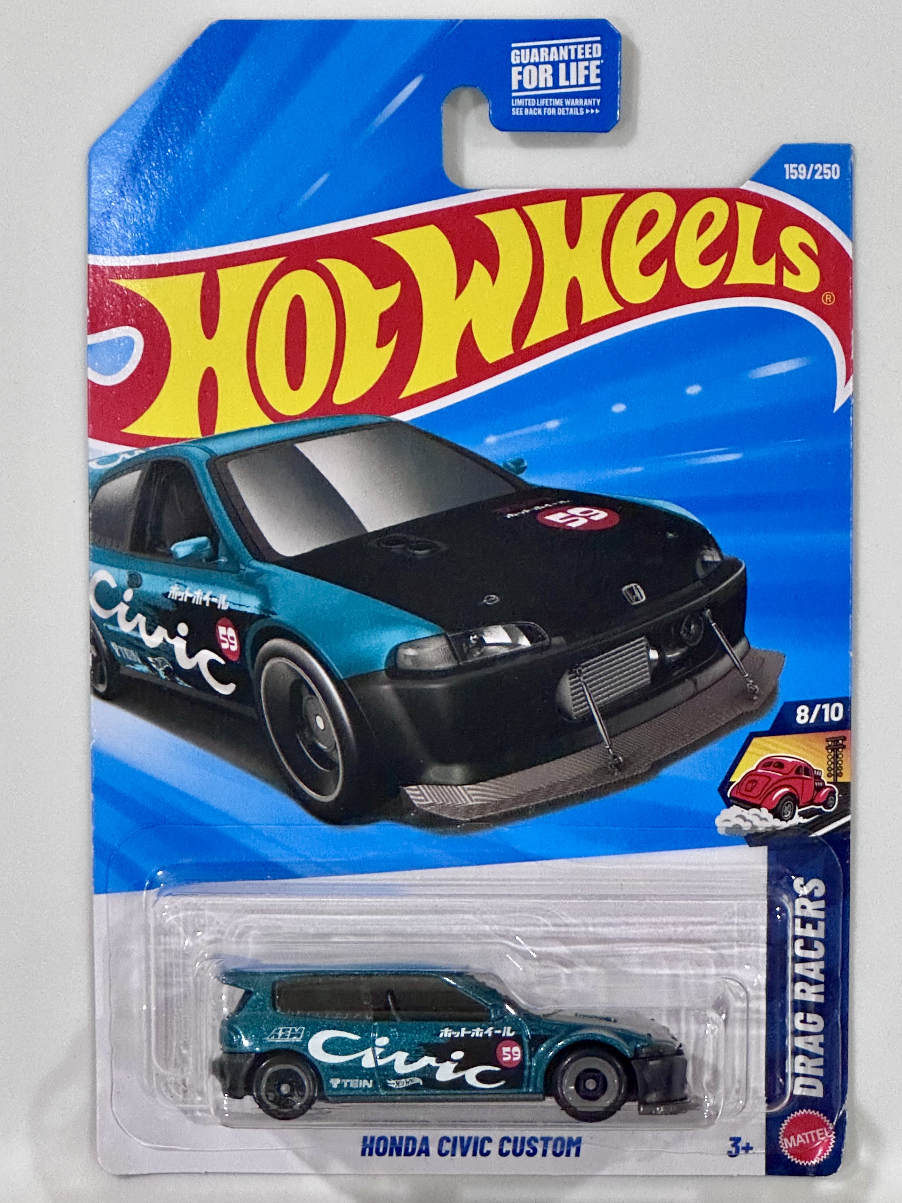 Collector submitted image