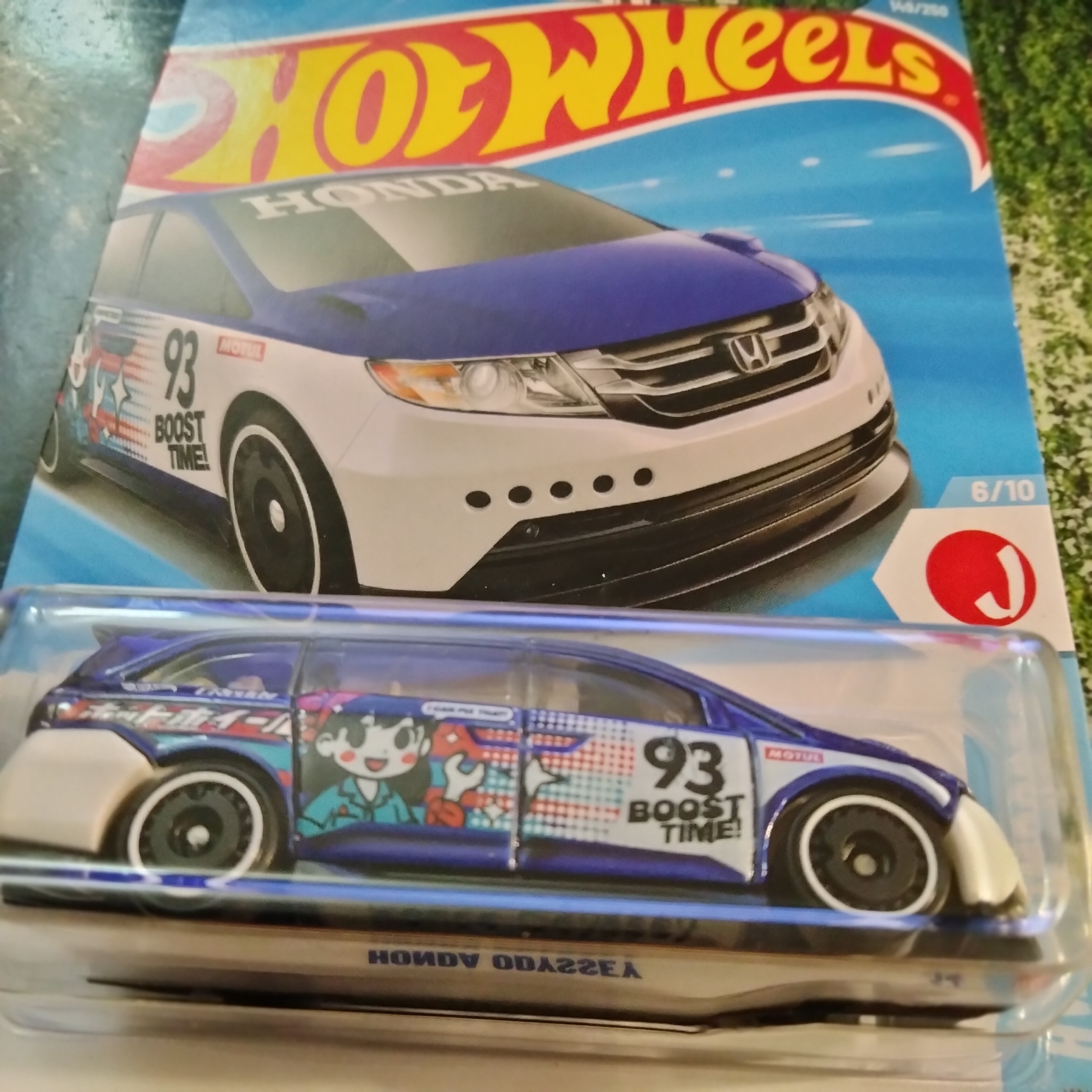 Collector submitted image