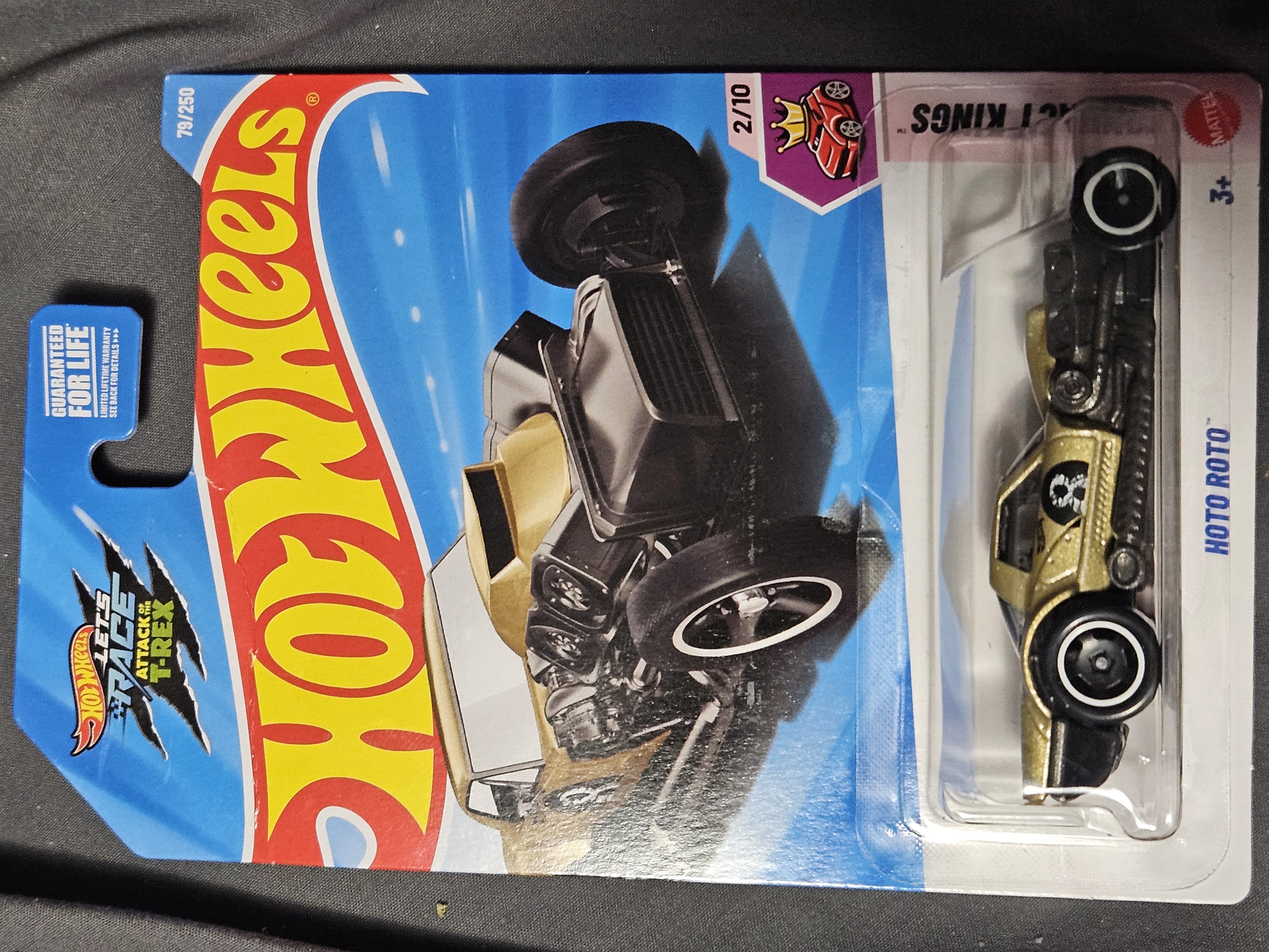 Collector submitted image