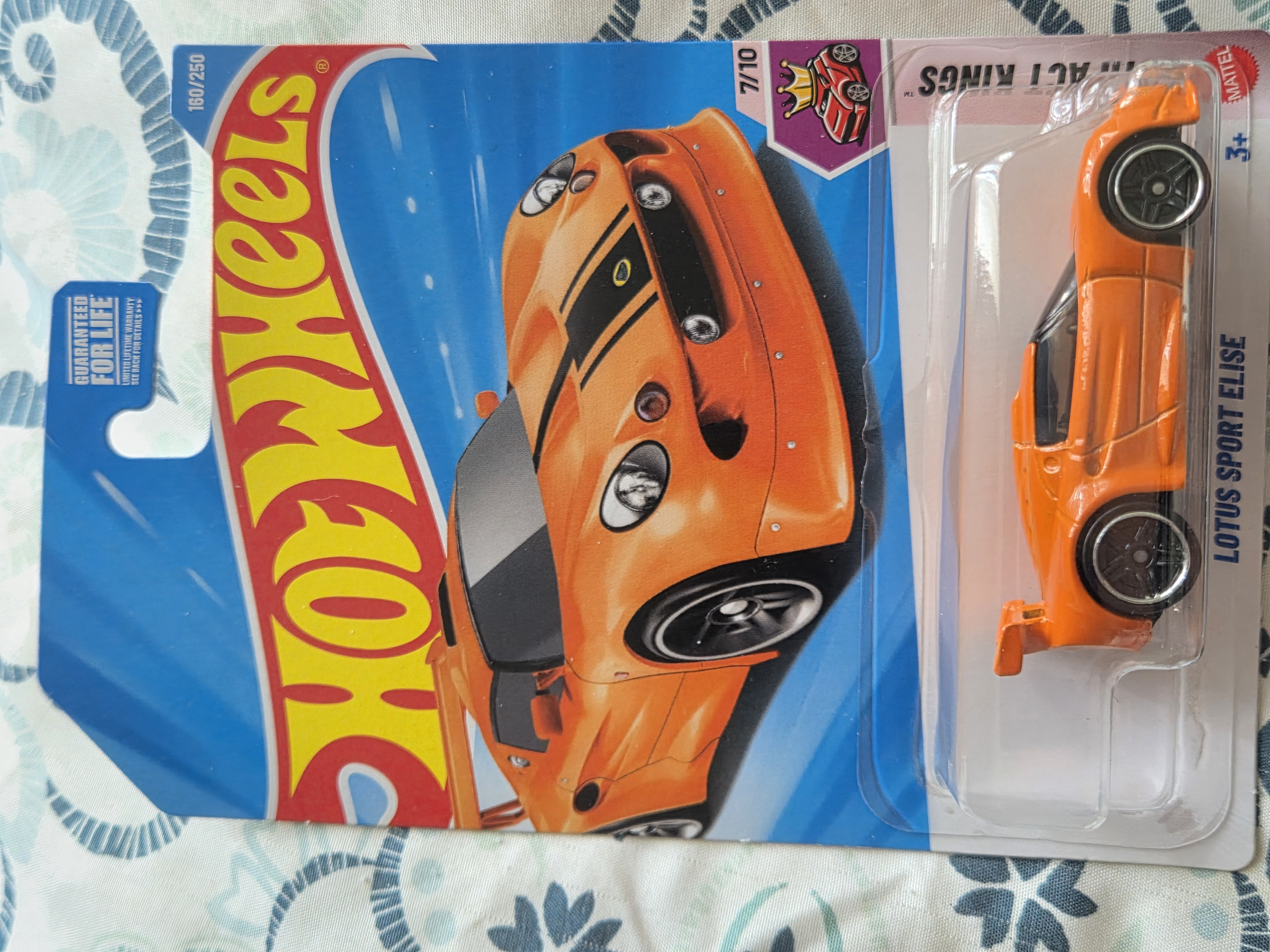 Collector submitted image