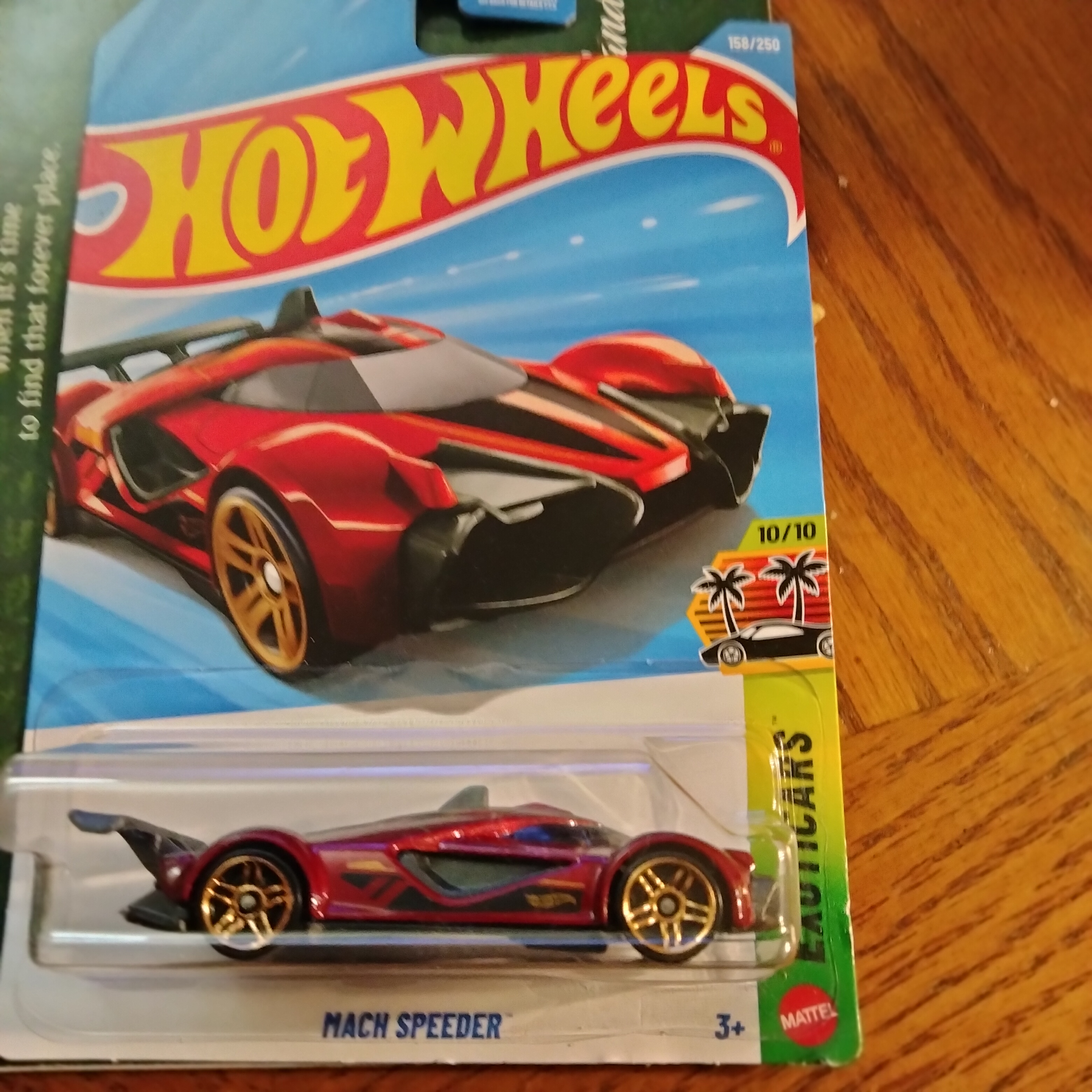 Collector submitted image