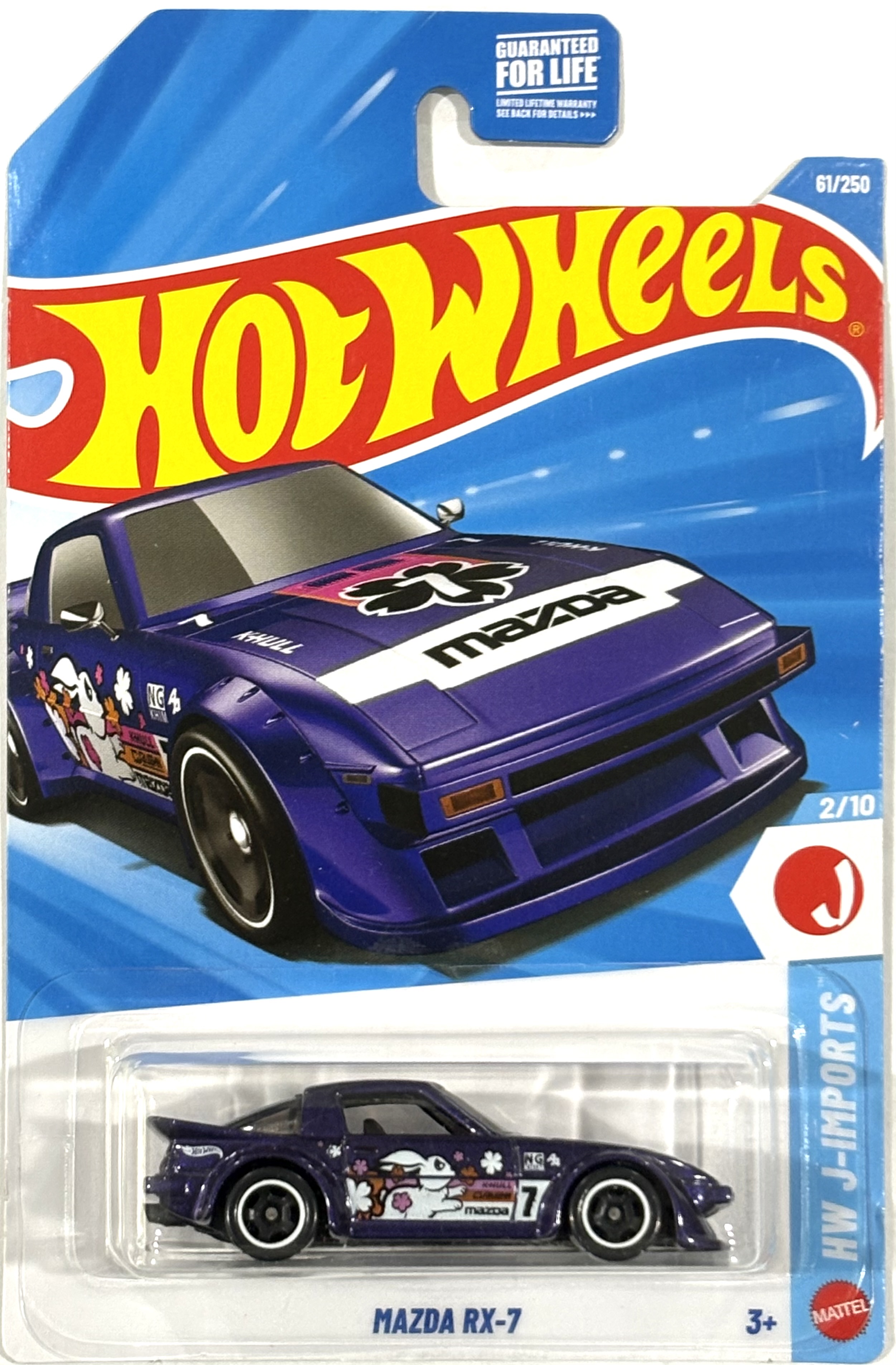 Collector submitted image