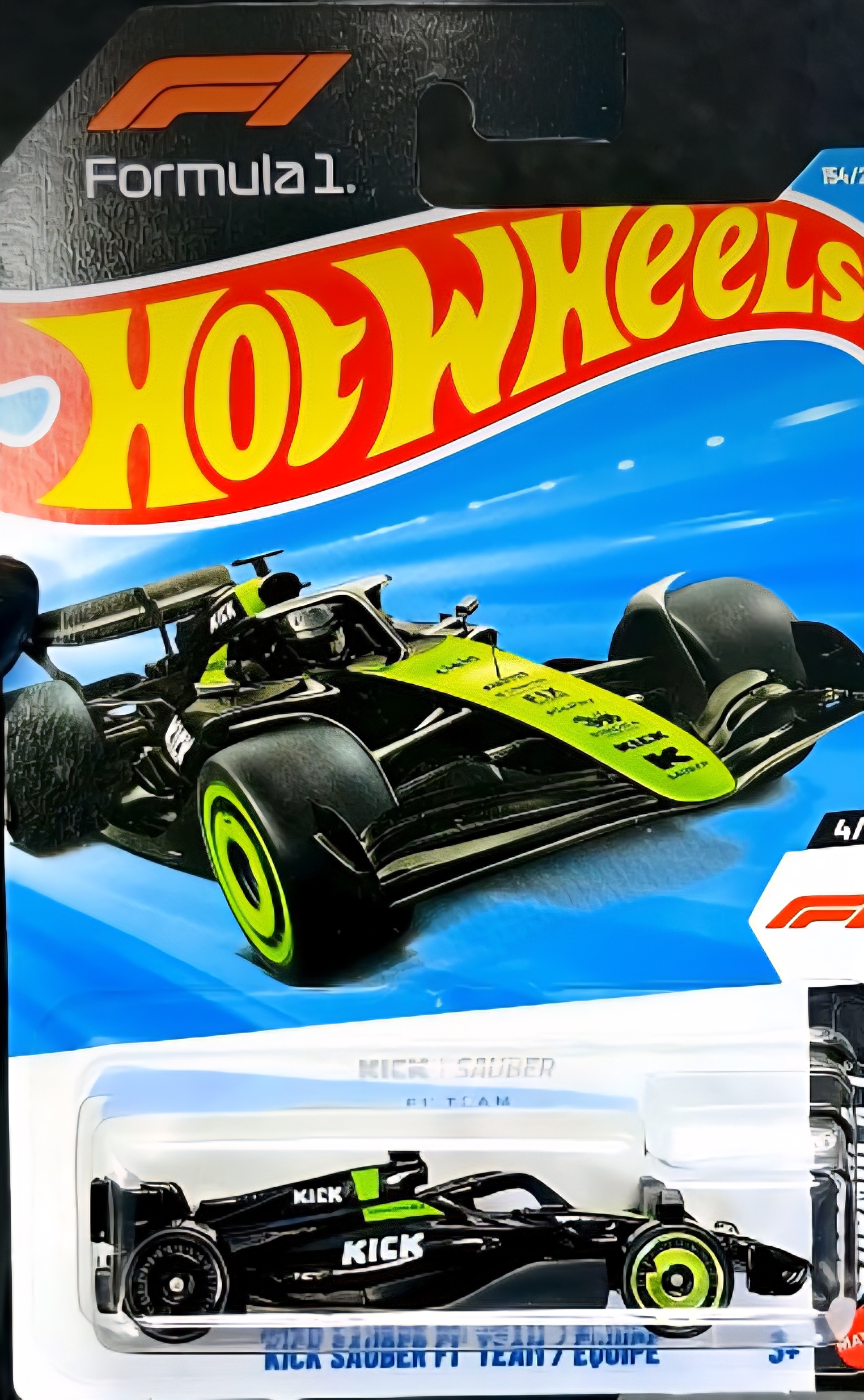 Collector submitted image