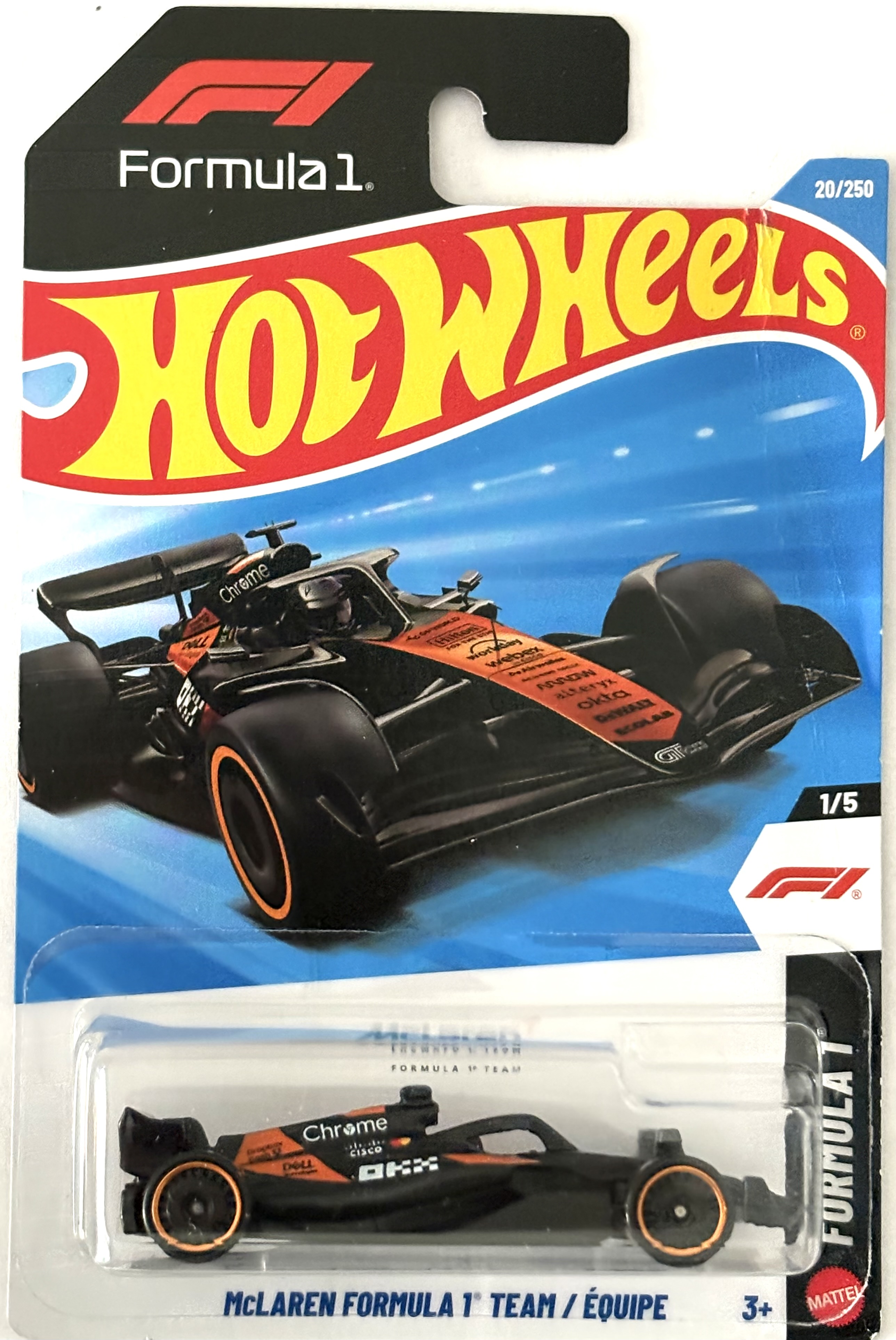 Collector submitted image