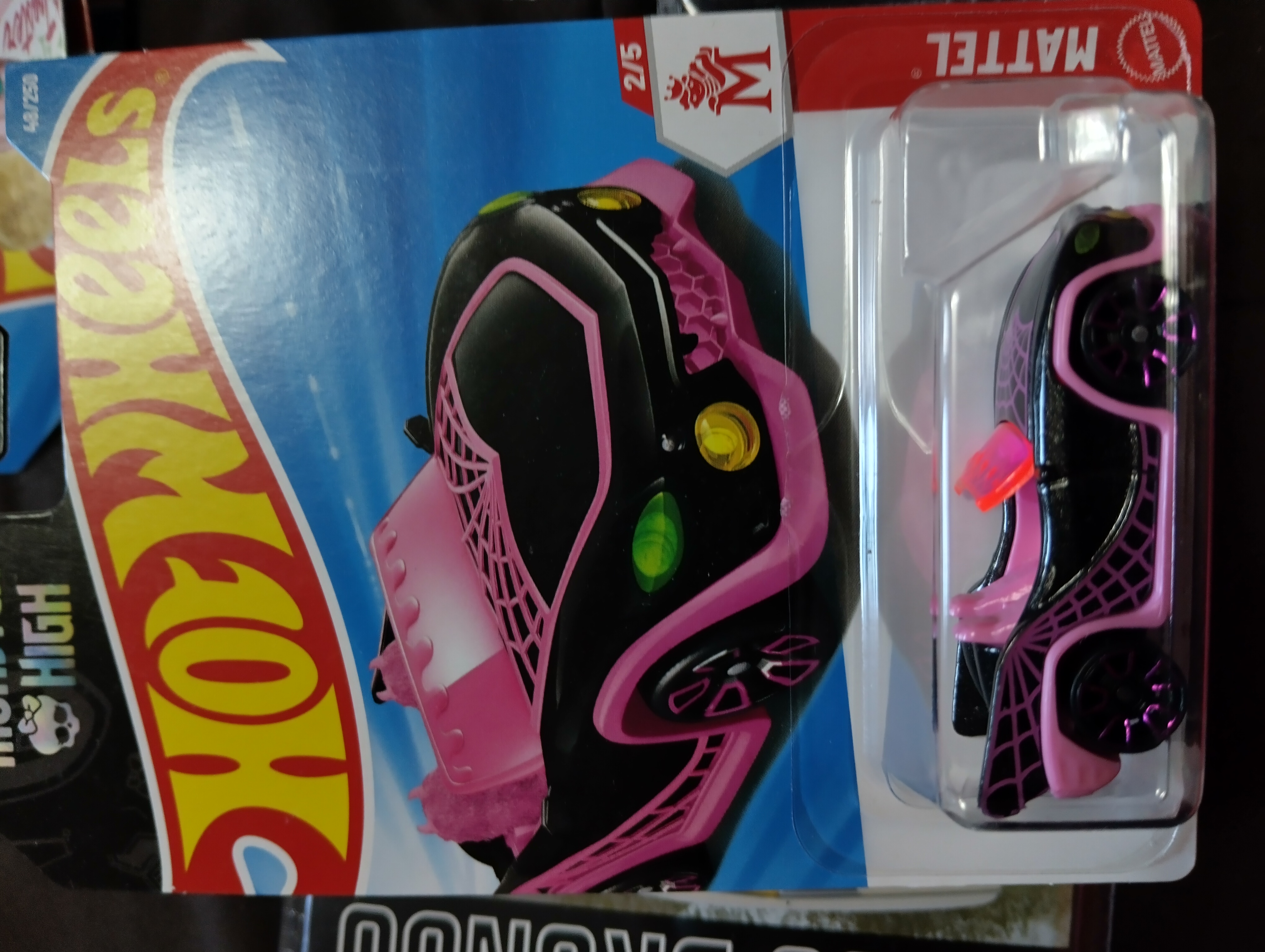 Collector submitted image