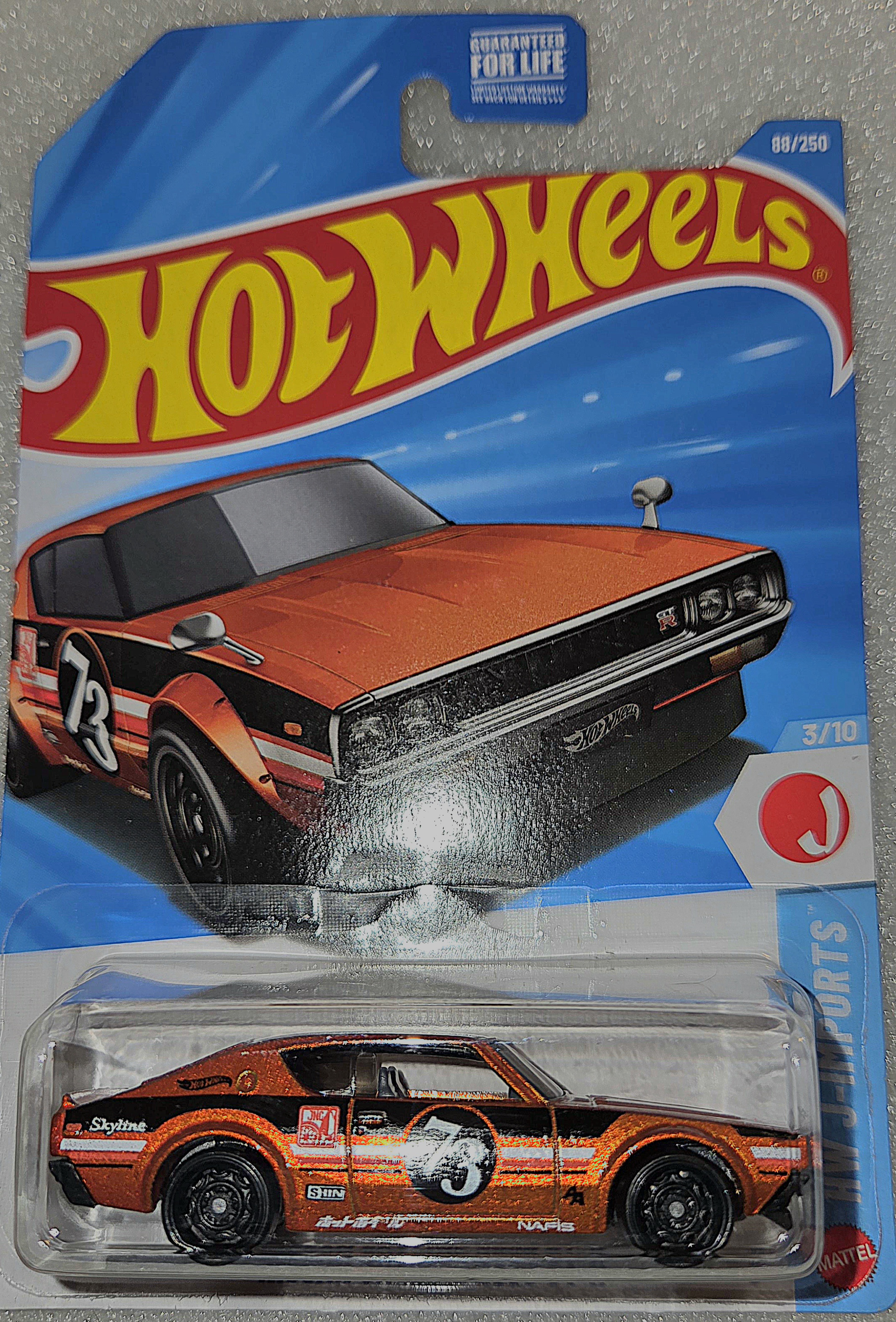 Collector submitted image