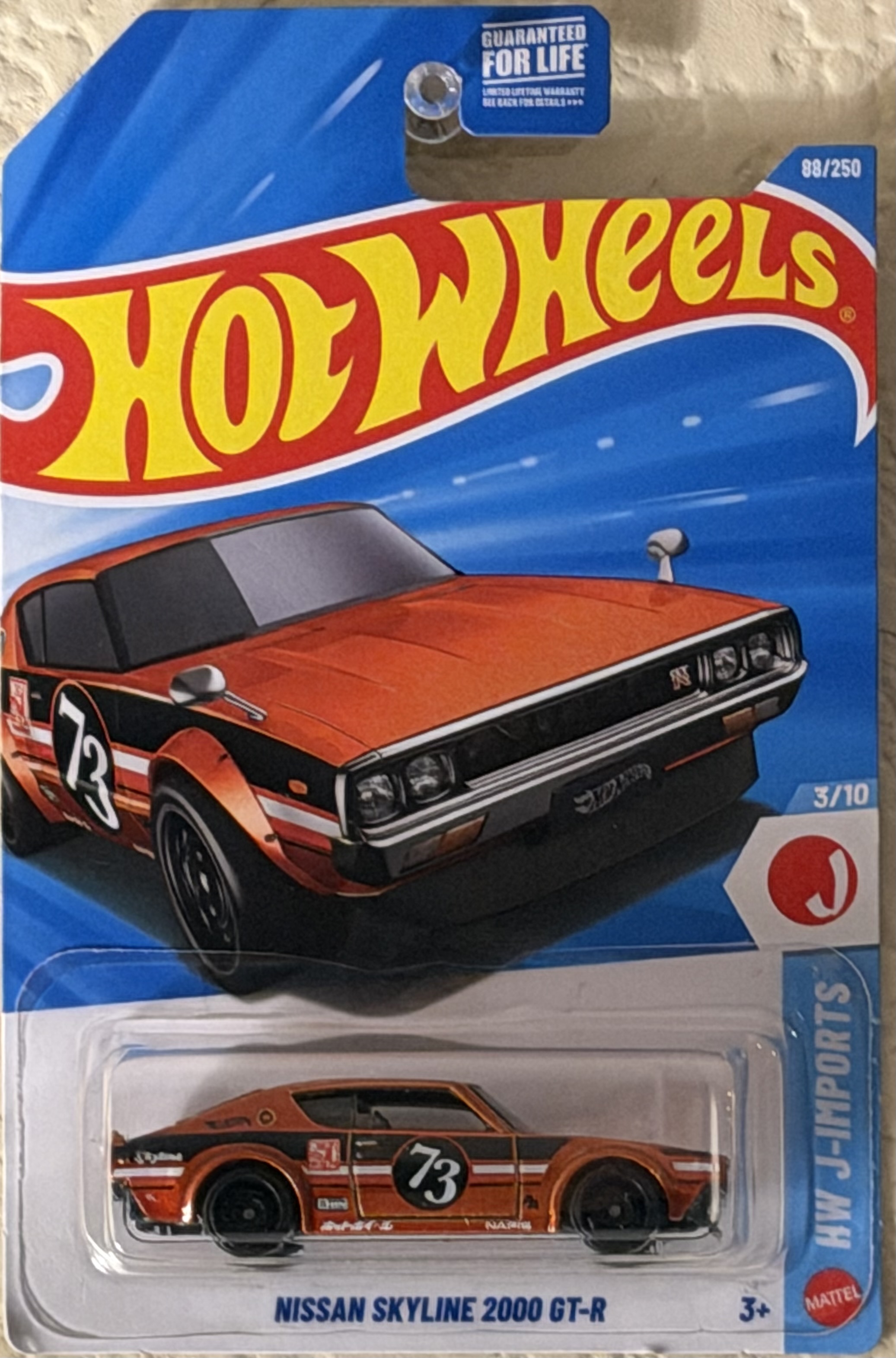Collector submitted image