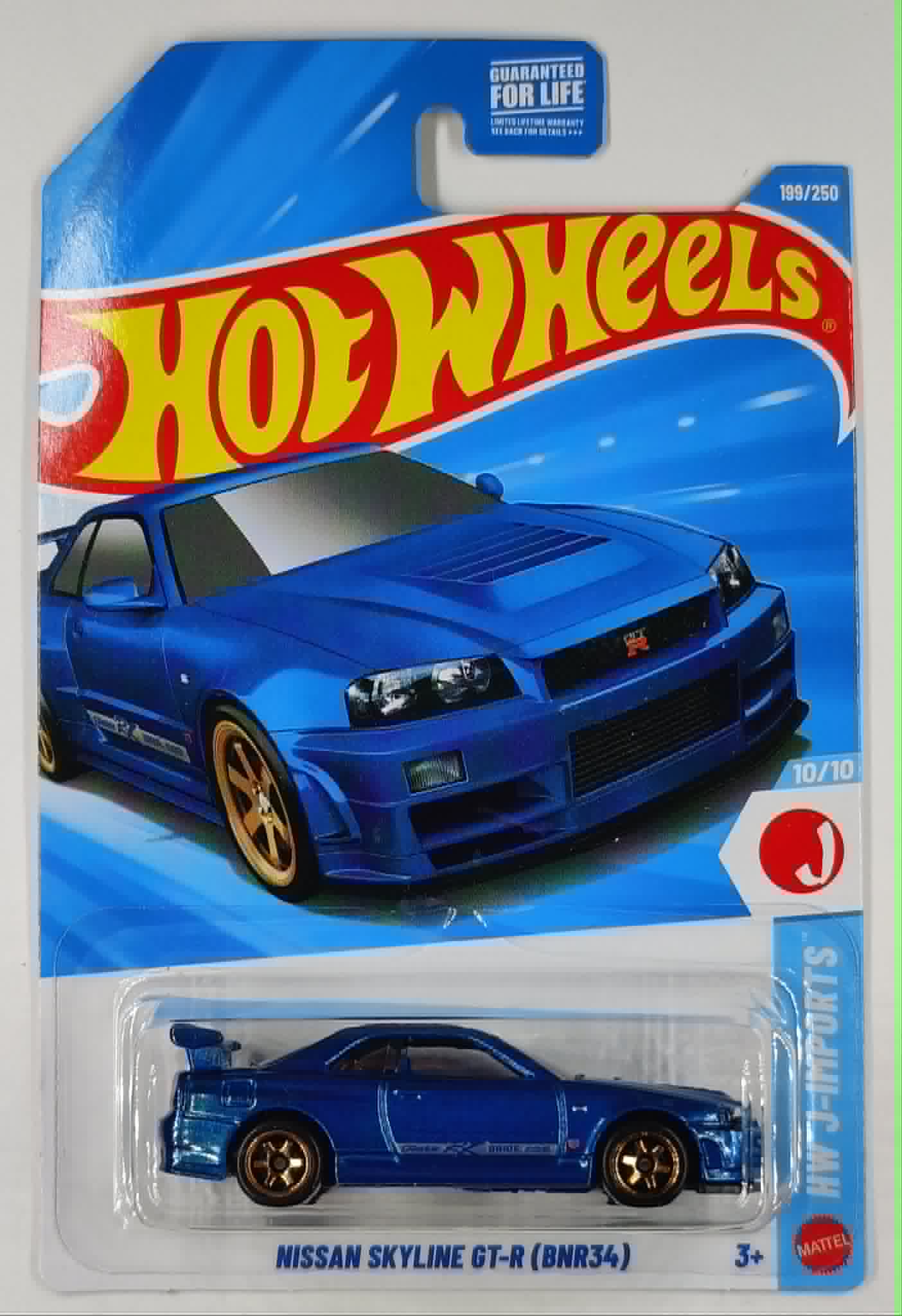 Collector submitted image