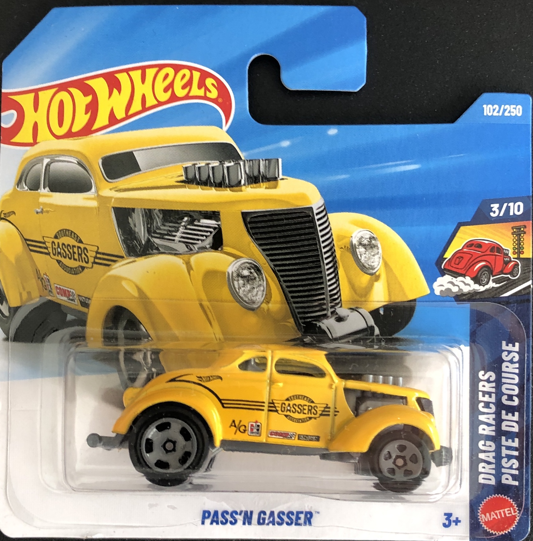 Collector submitted image