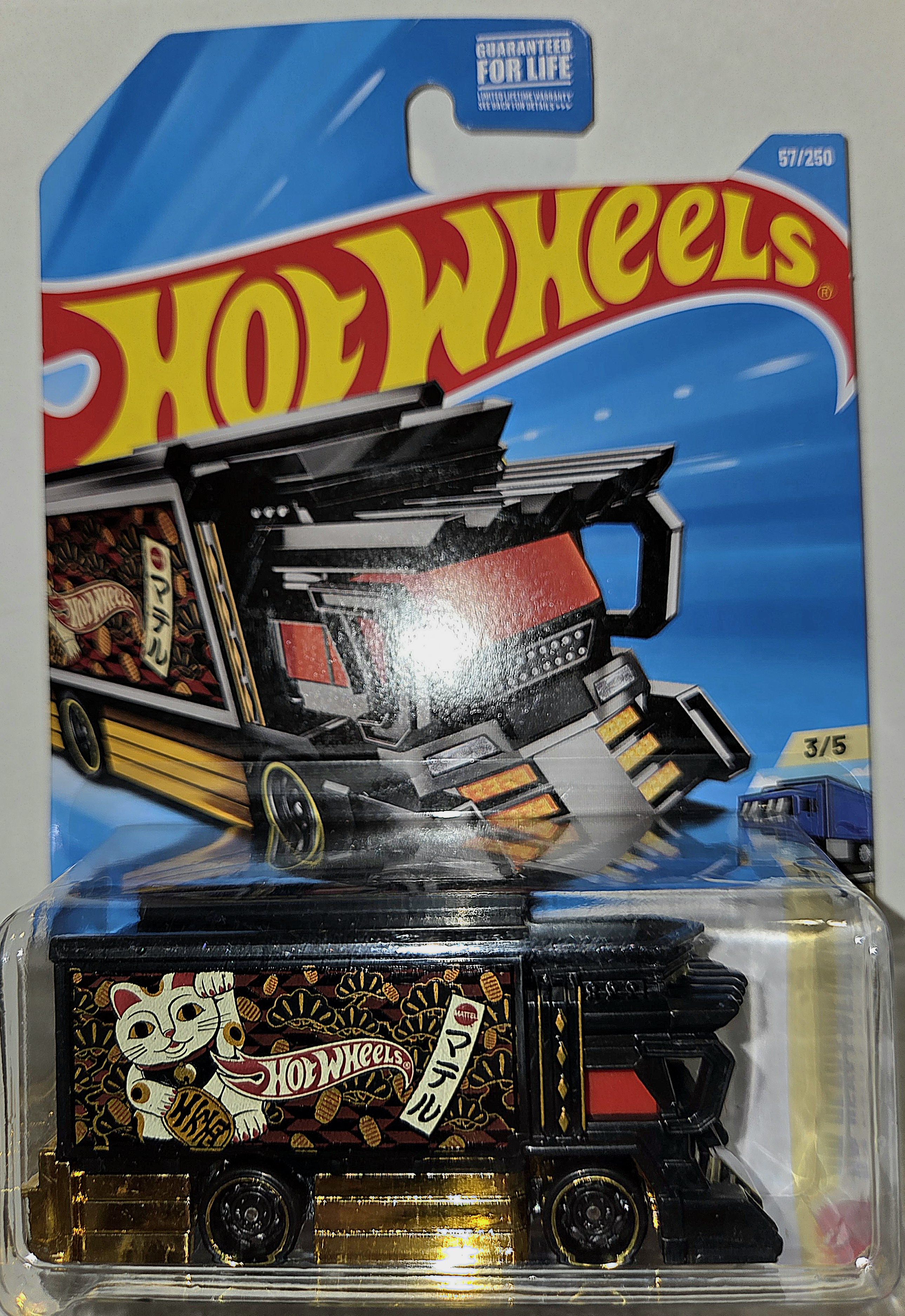 Collector submitted image