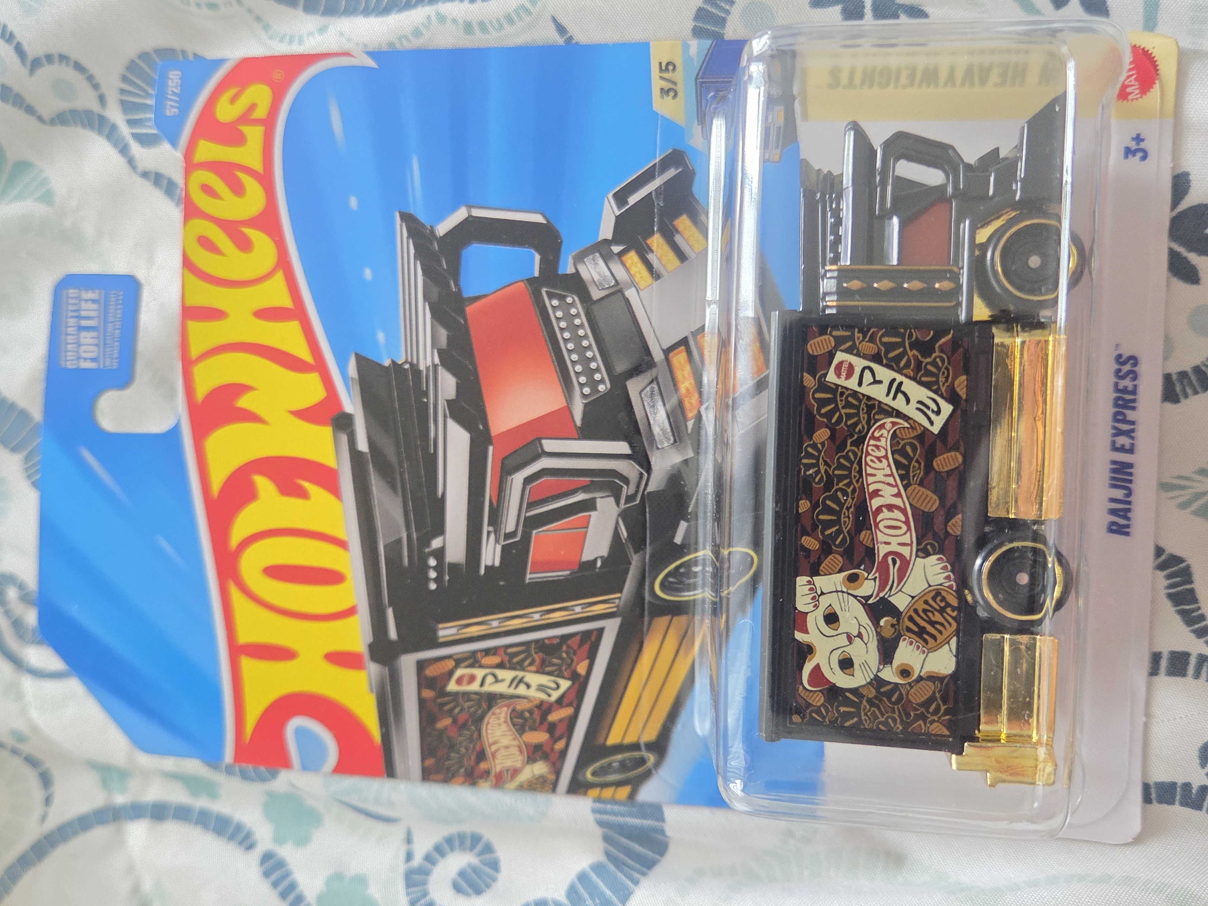 Collector submitted image