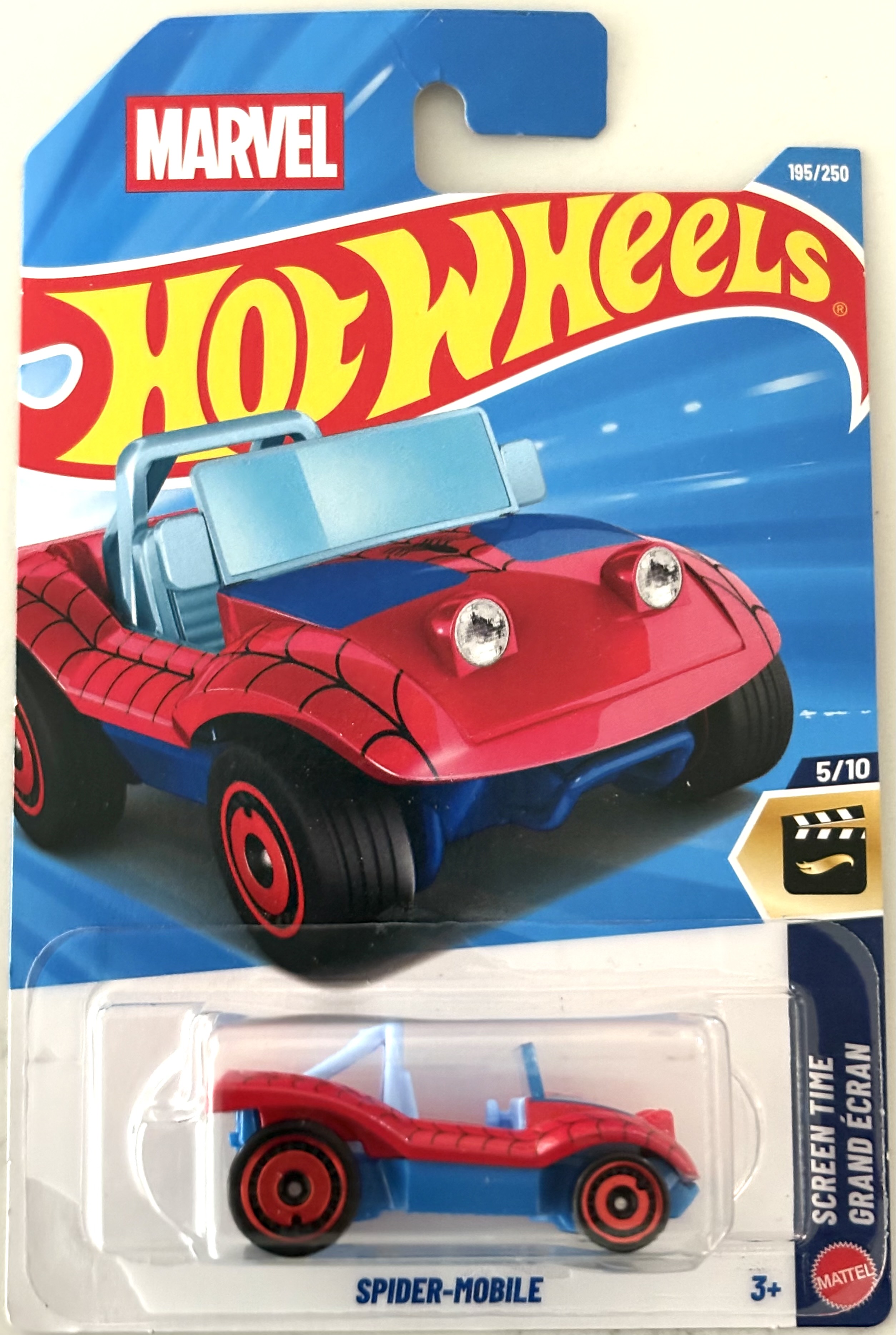 Collector submitted image