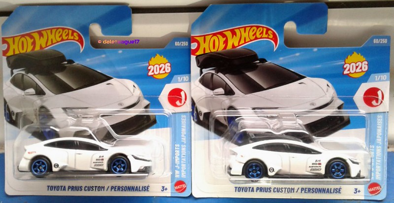 Collector submitted image