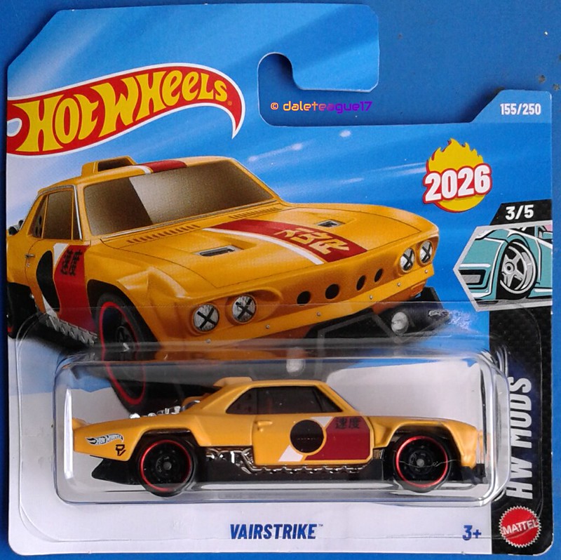 Collector submitted image