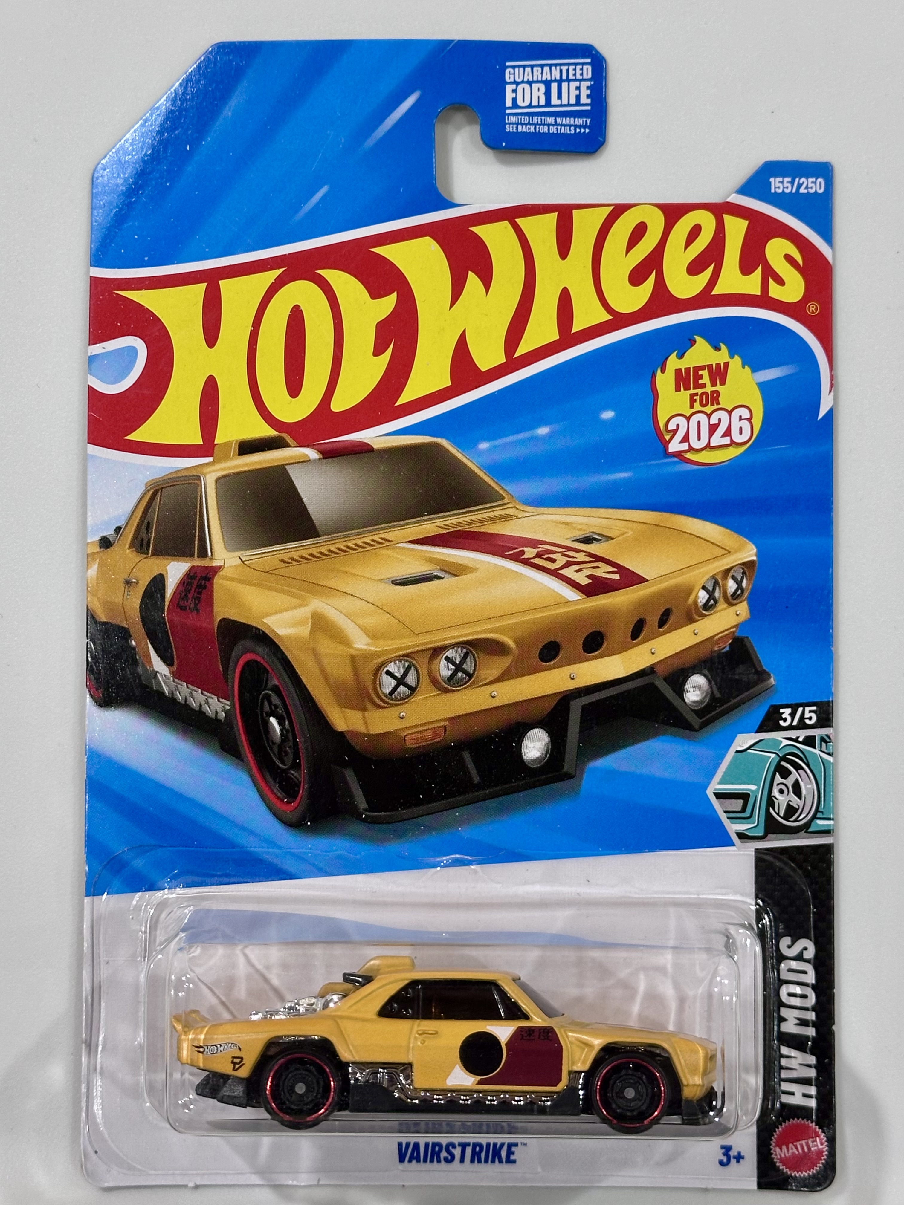 Collector submitted image