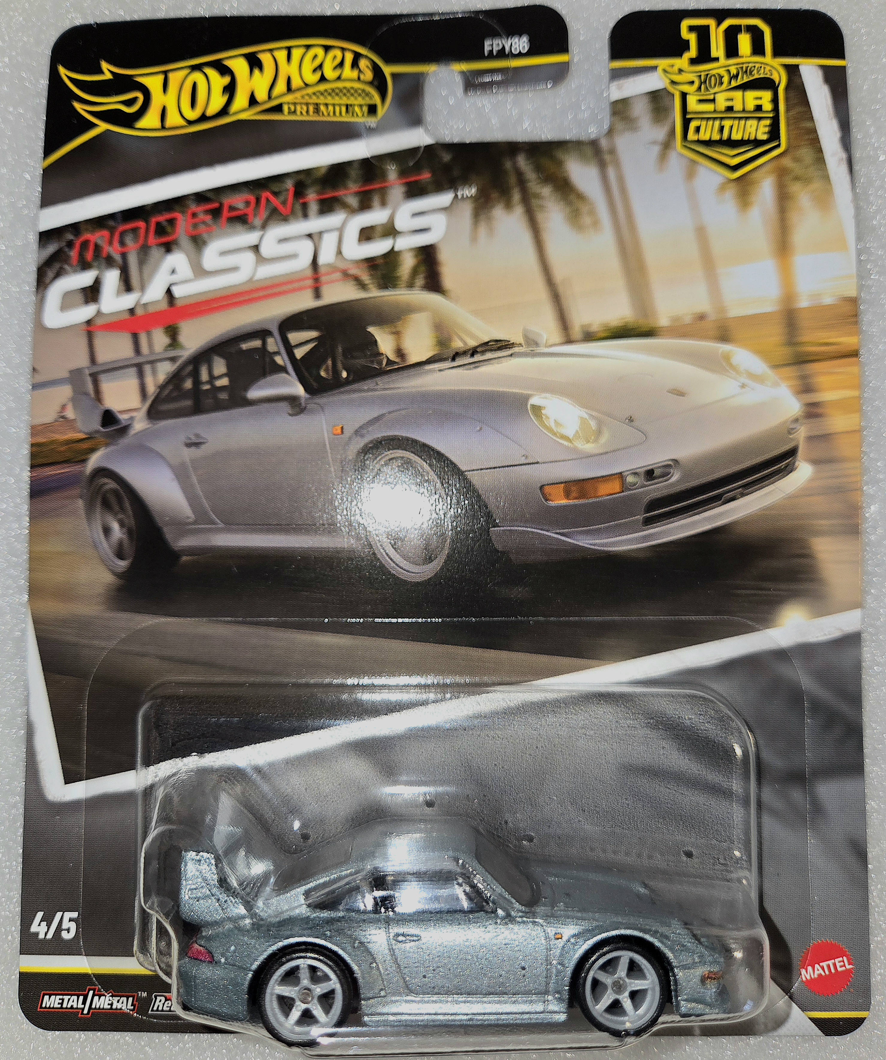 Collector submitted image