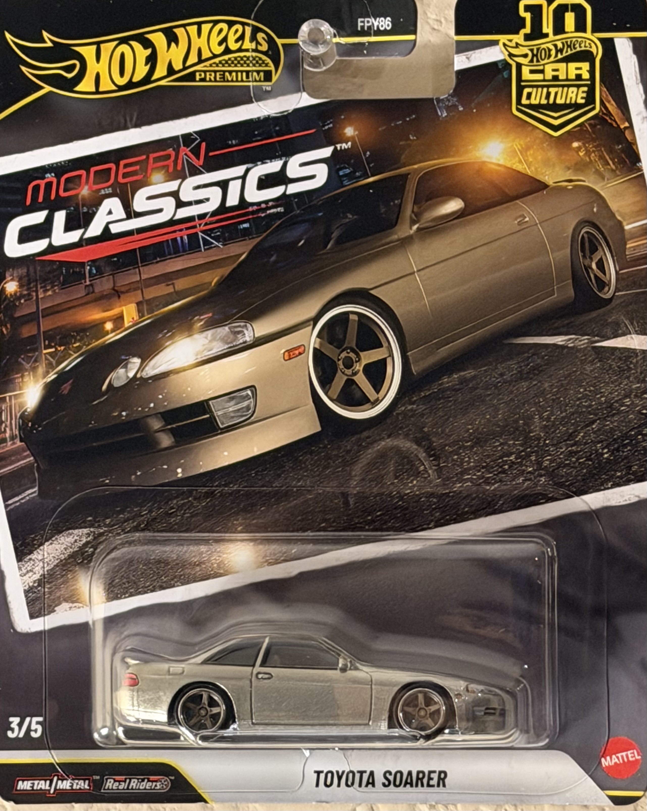Collector submitted image