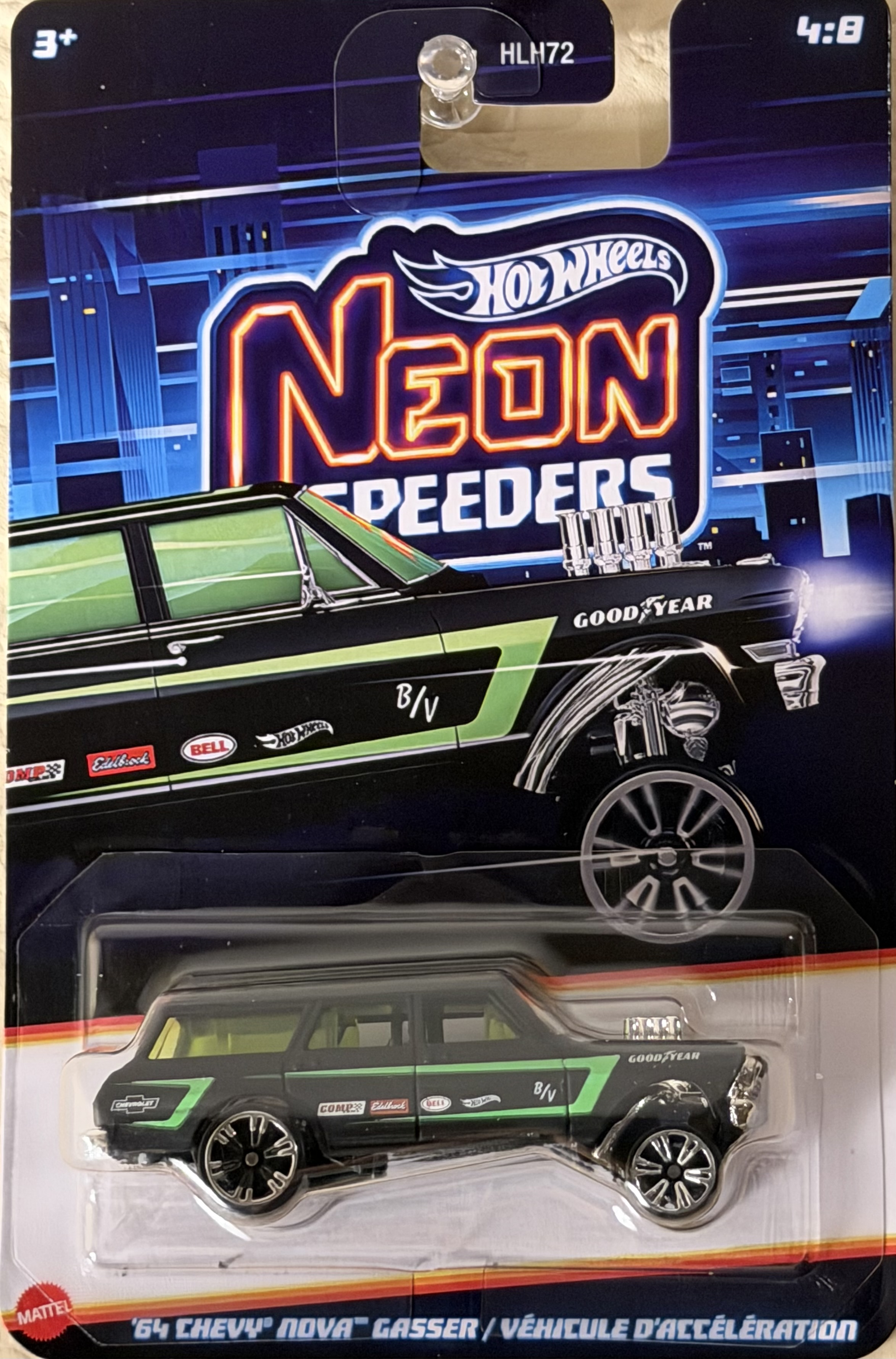 Collector submitted image