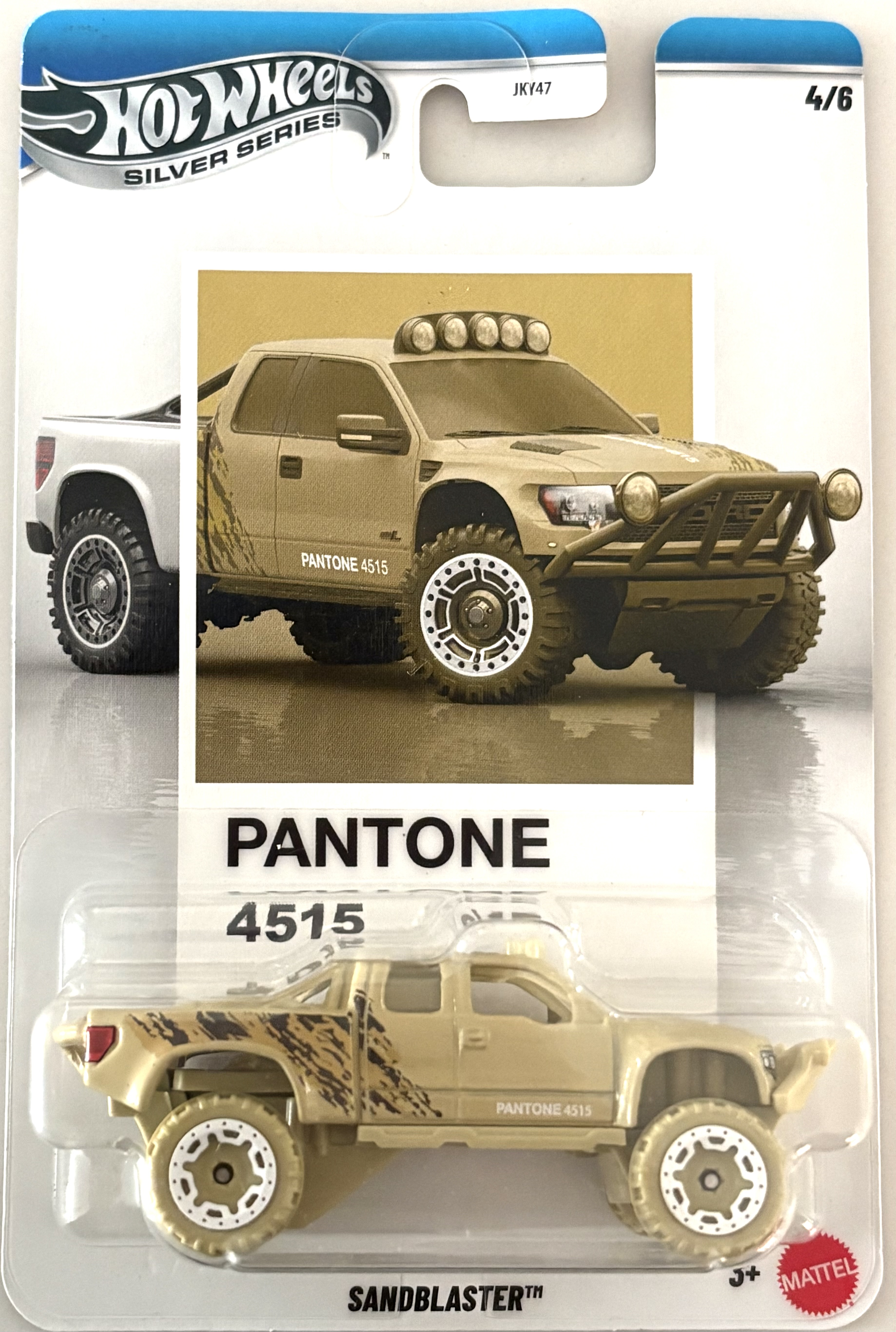 Collector submitted image