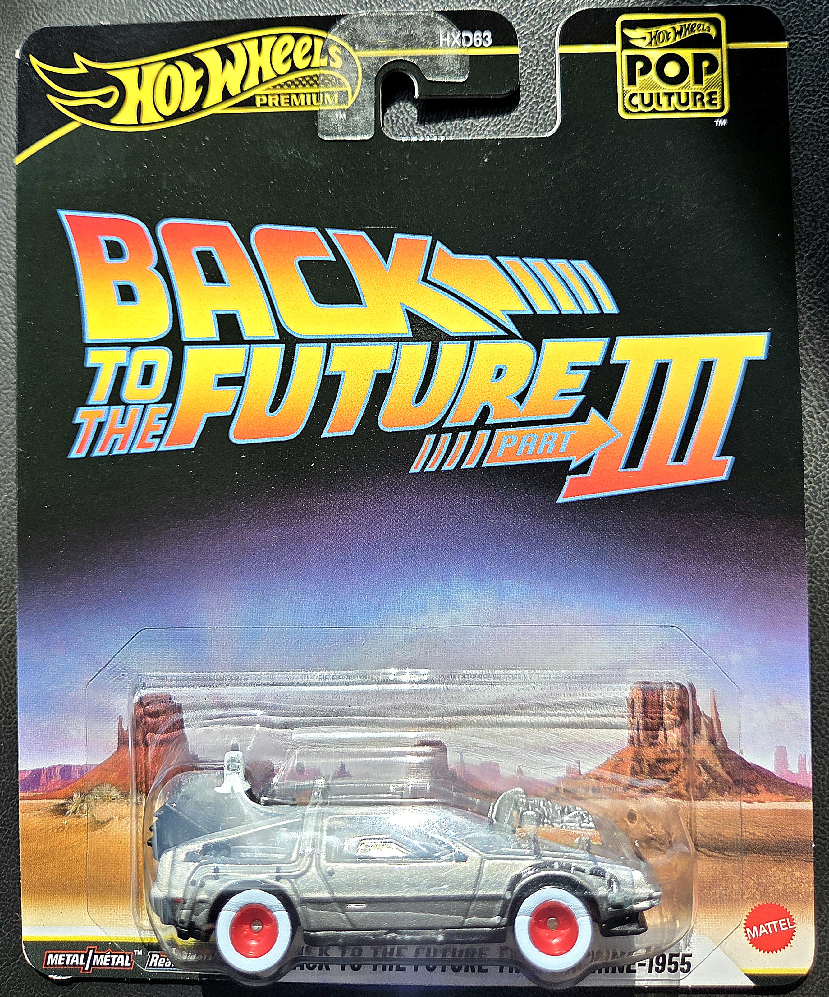 Collector submitted image