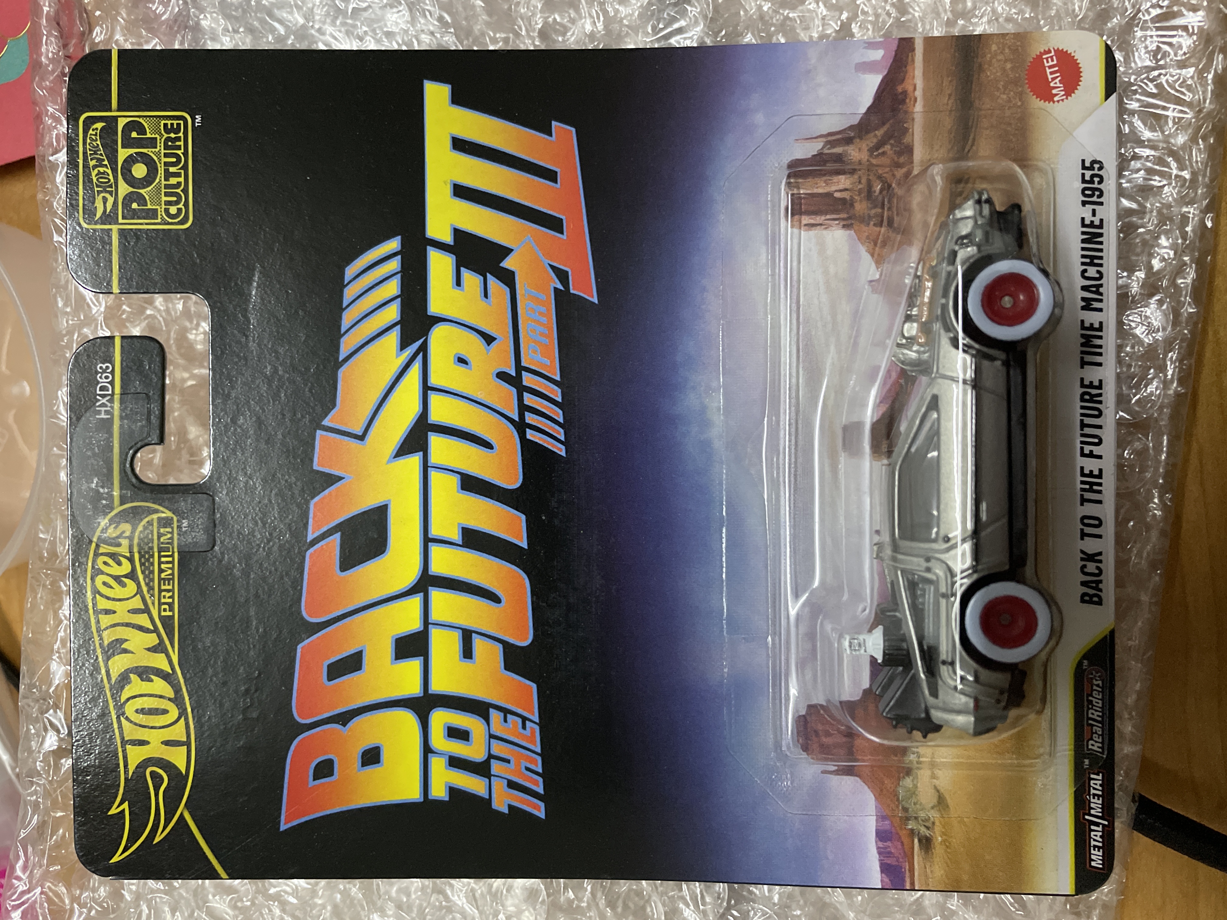 Collector submitted image