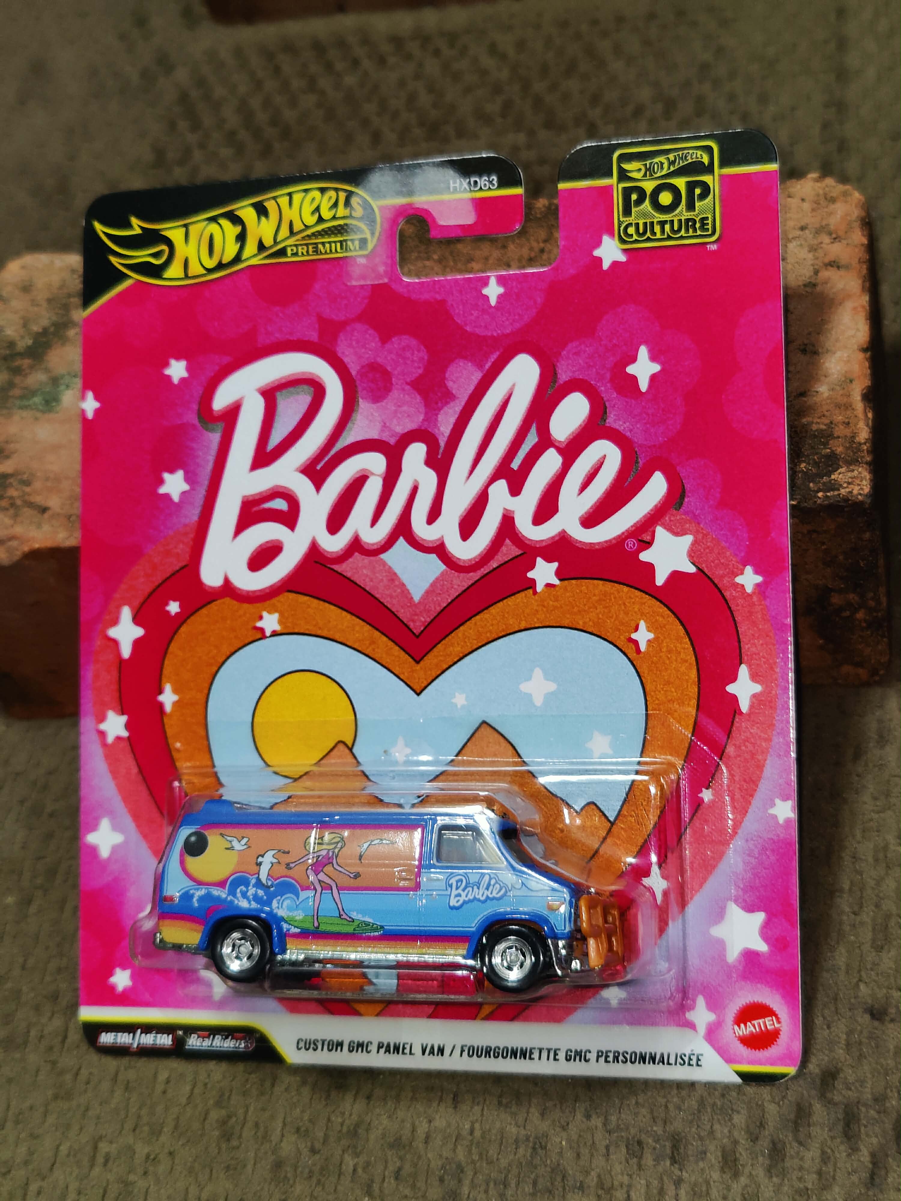 Collector submitted image