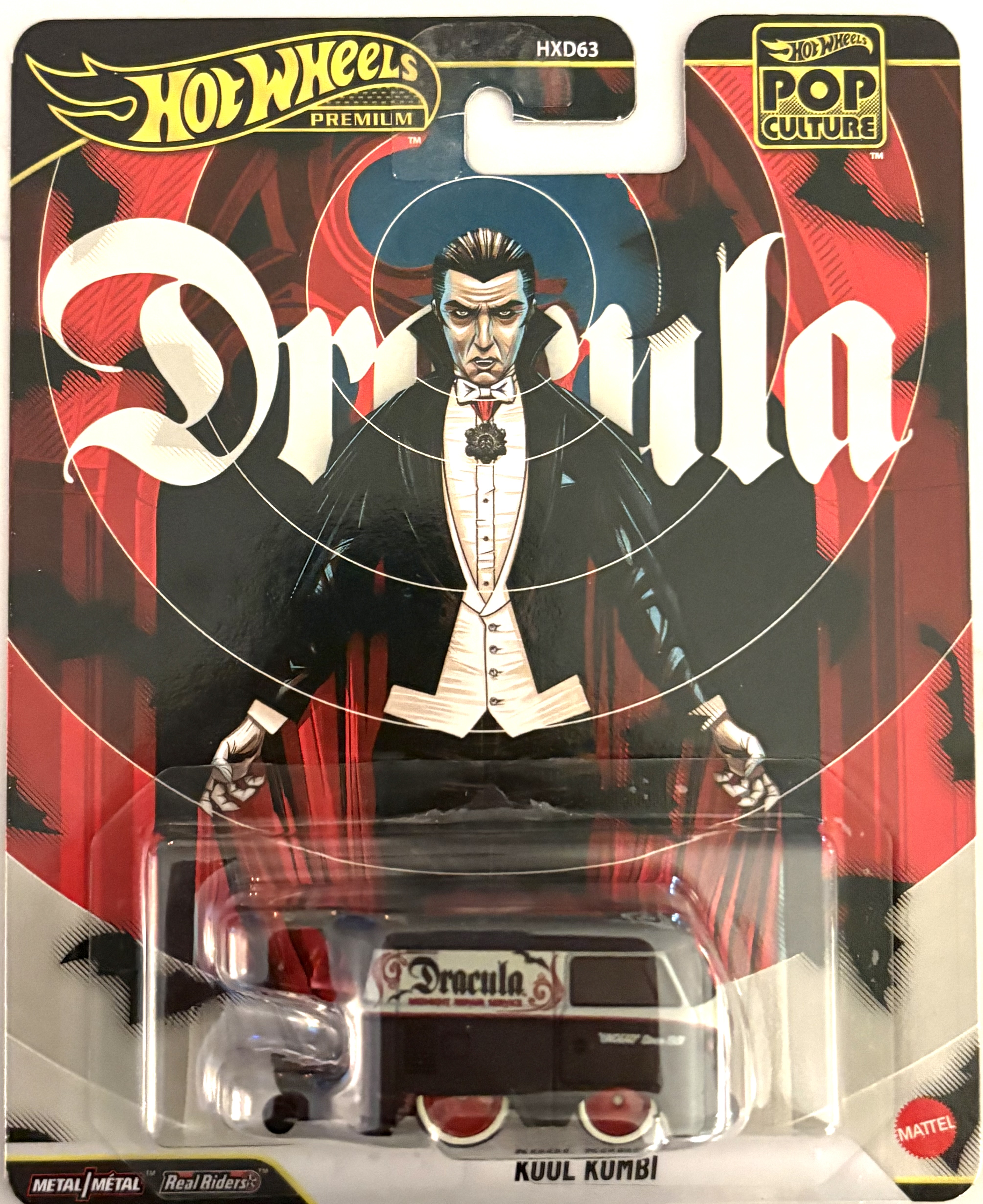 Collector submitted image