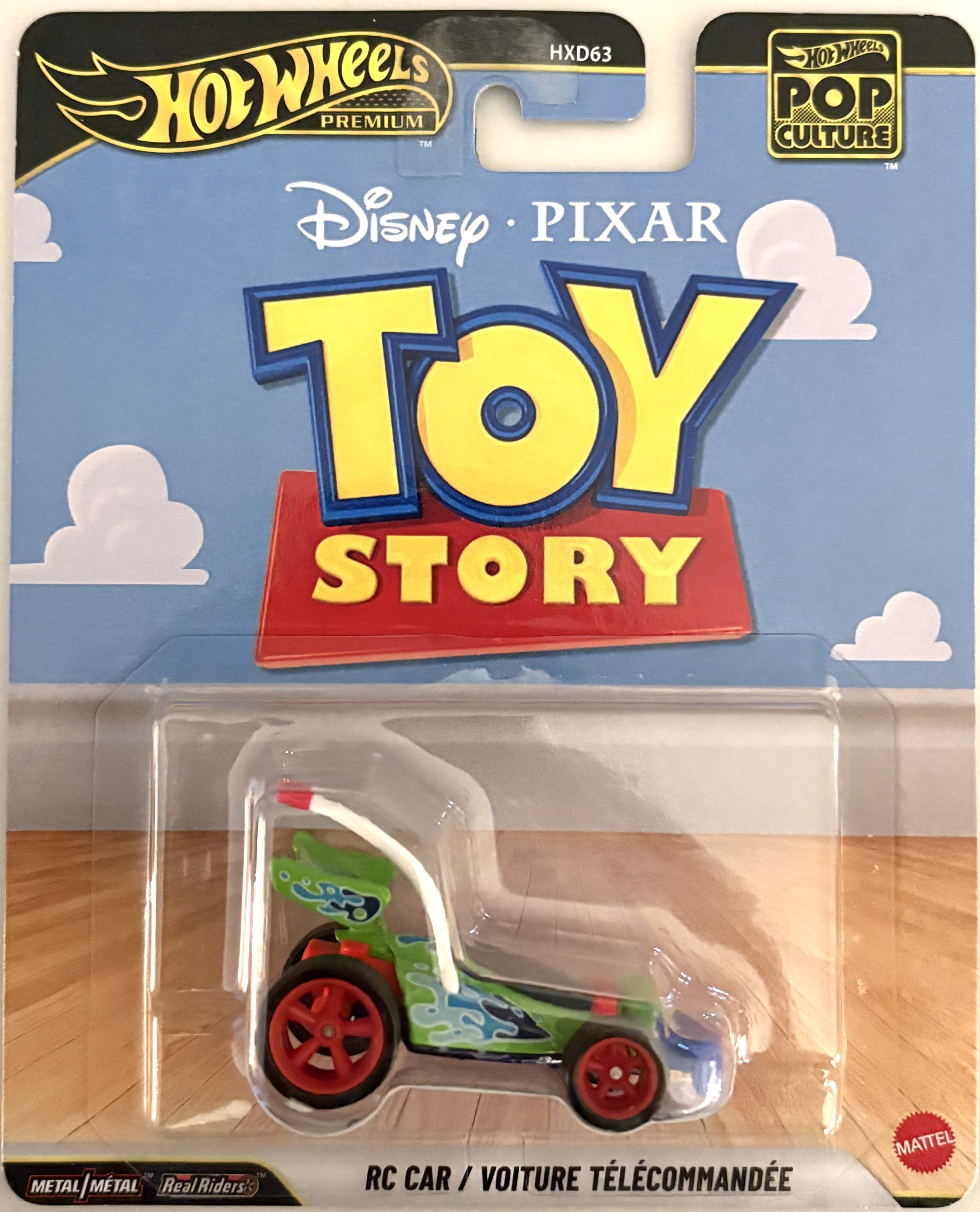Collector submitted image
