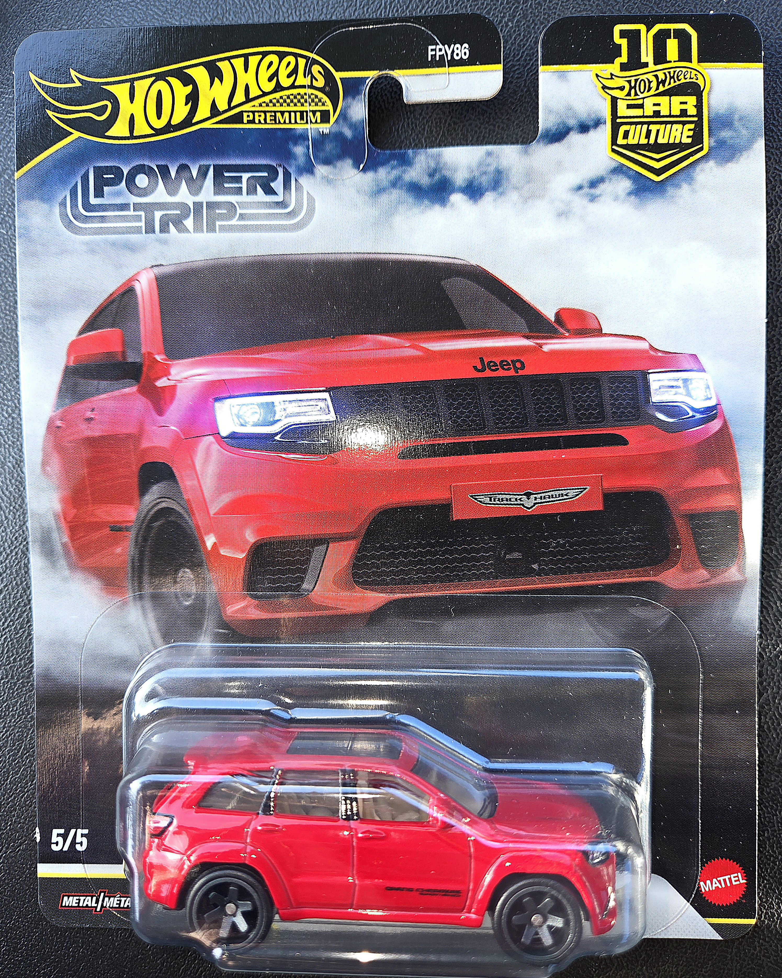 Collector submitted image