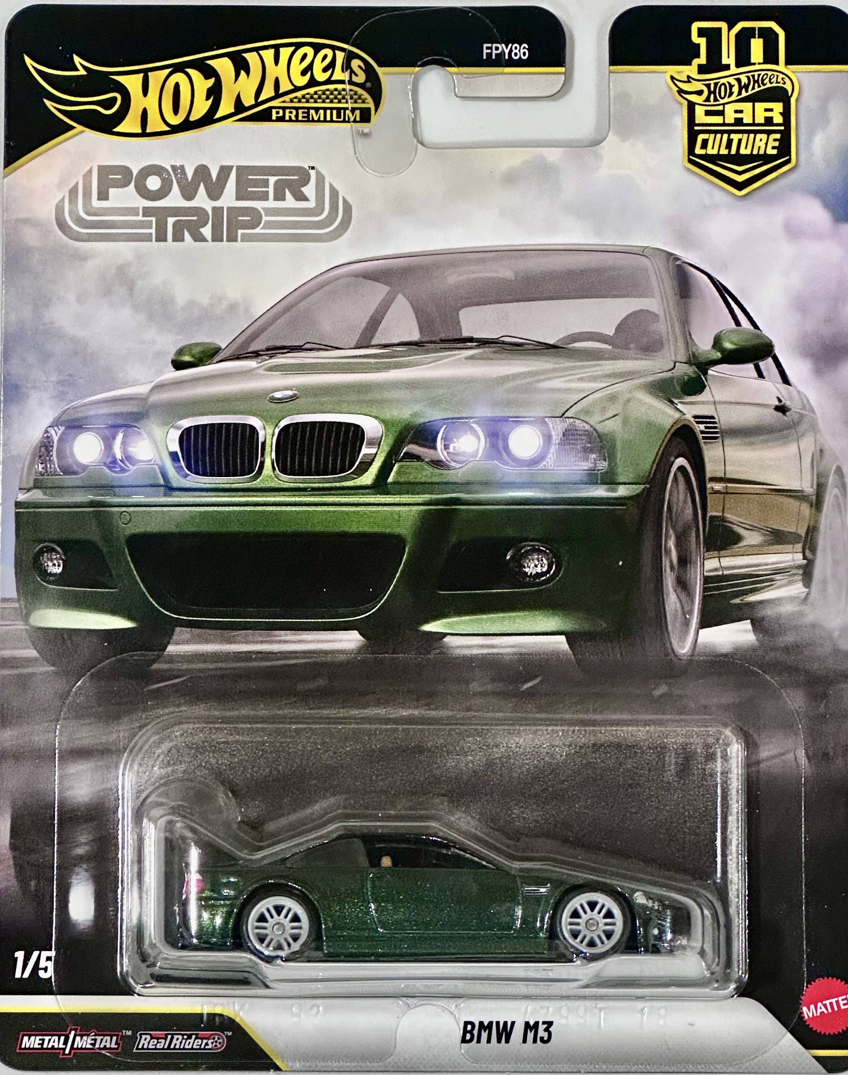 Collector submitted image