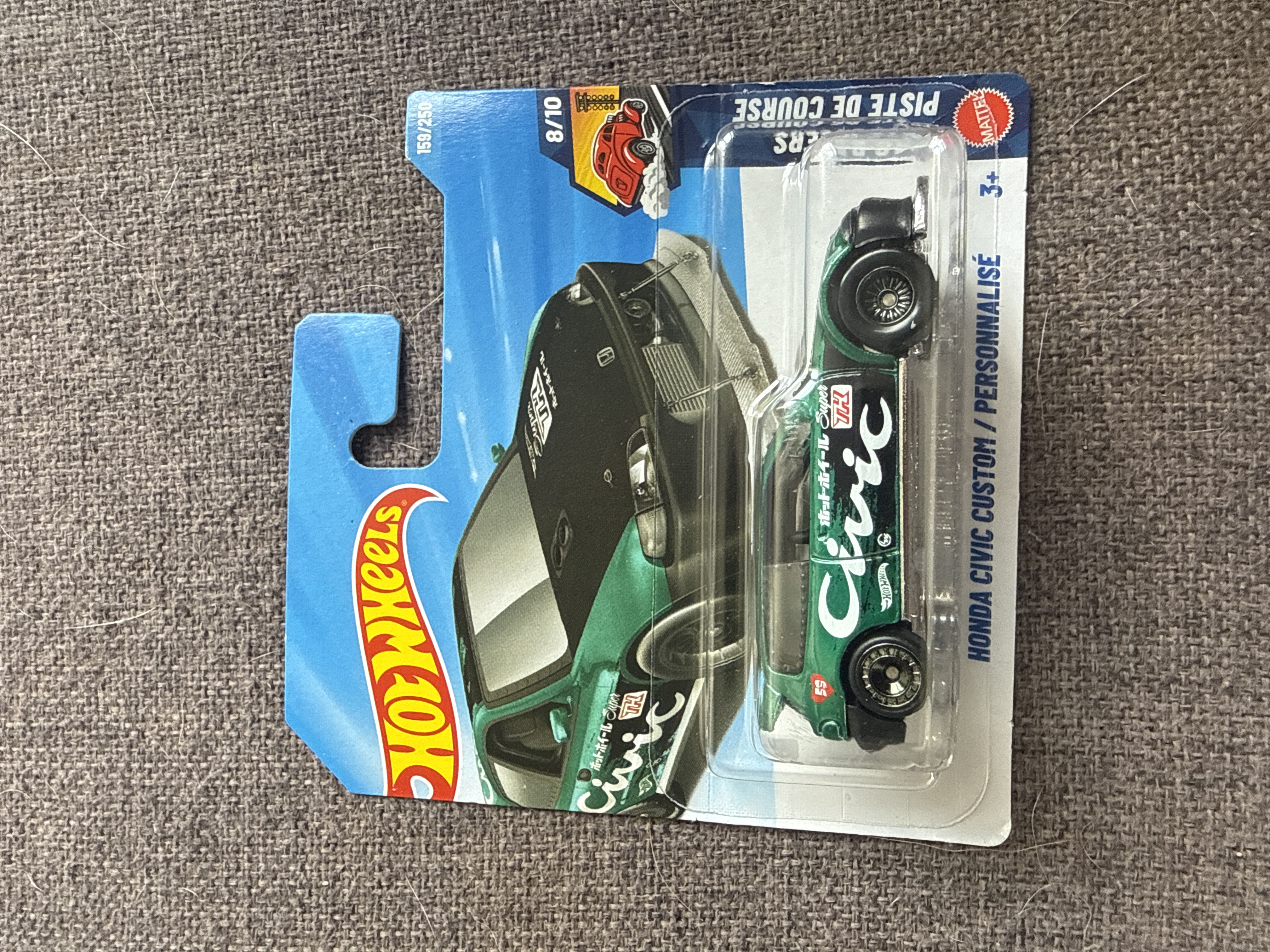 Collector submitted image