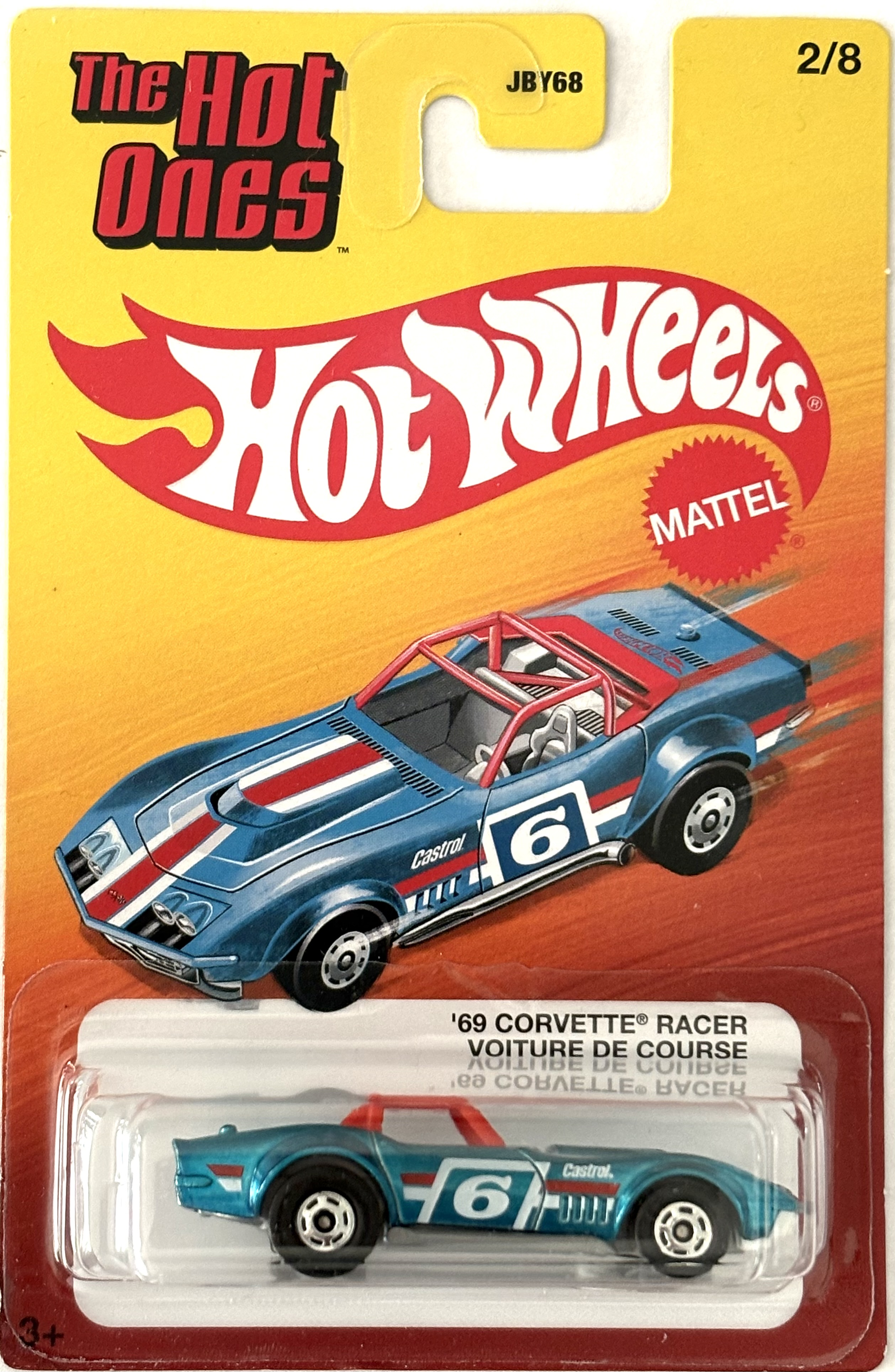 Collector submitted image