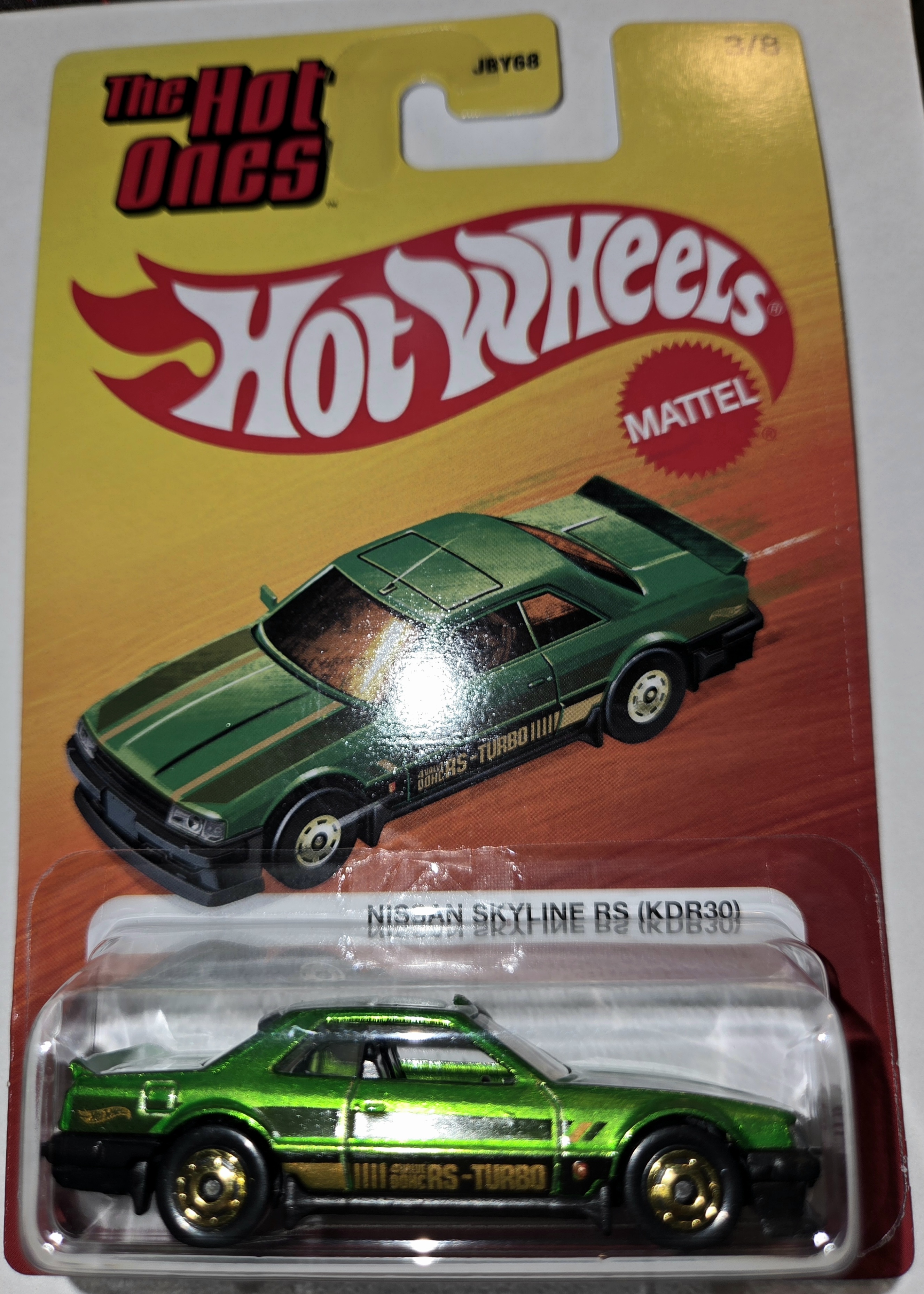 Collector submitted image