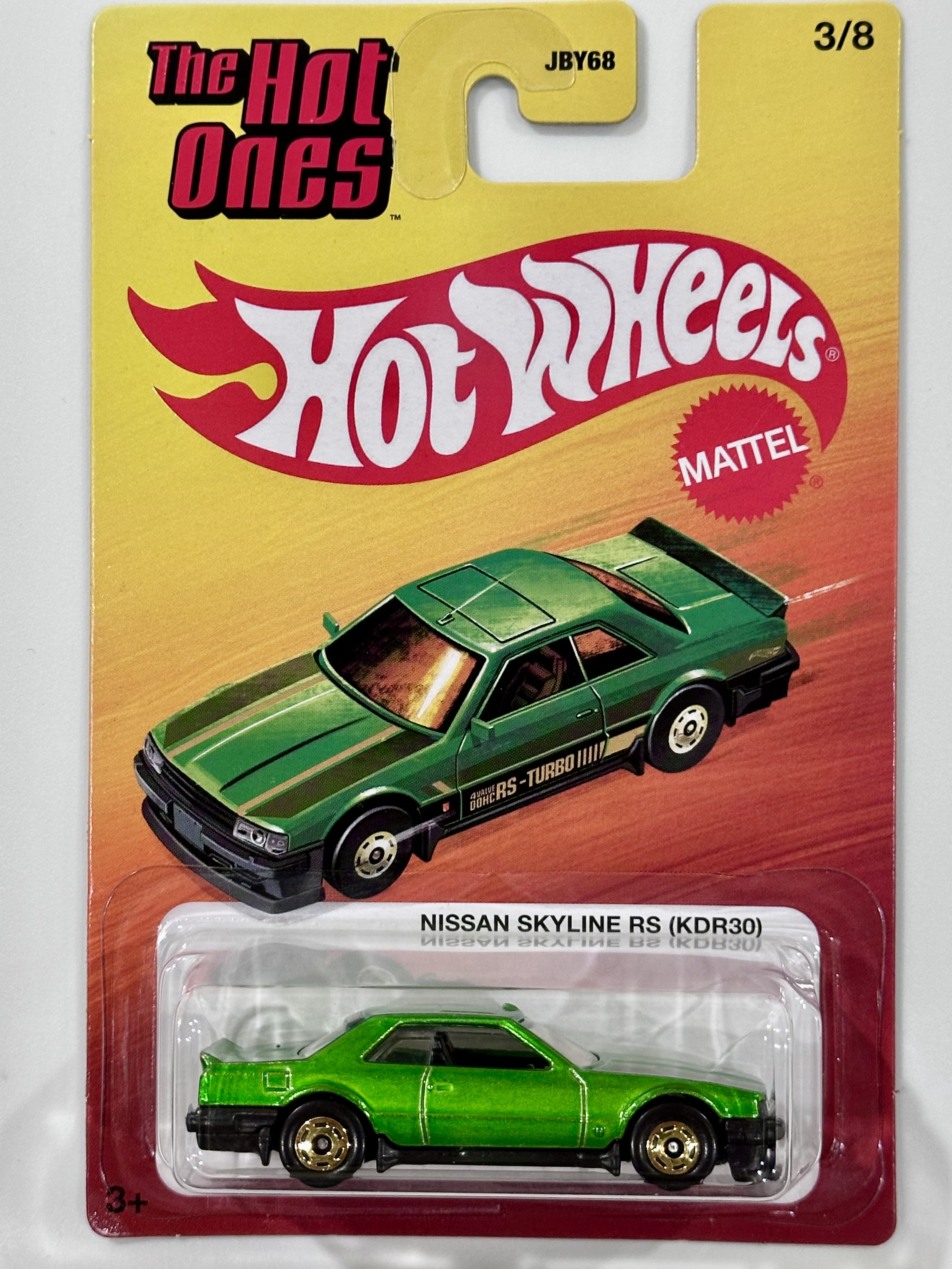 Collector submitted image