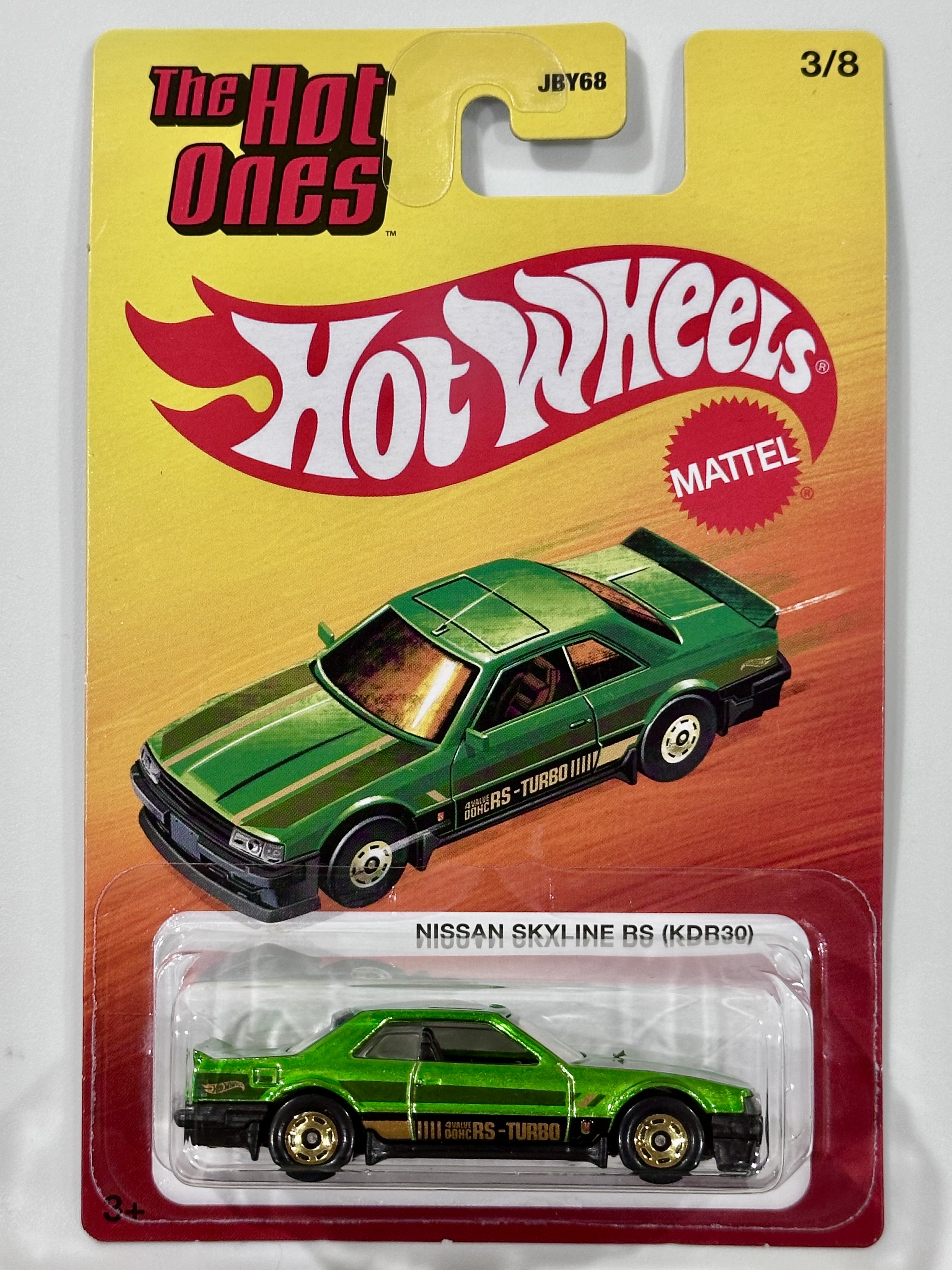 Collector submitted image