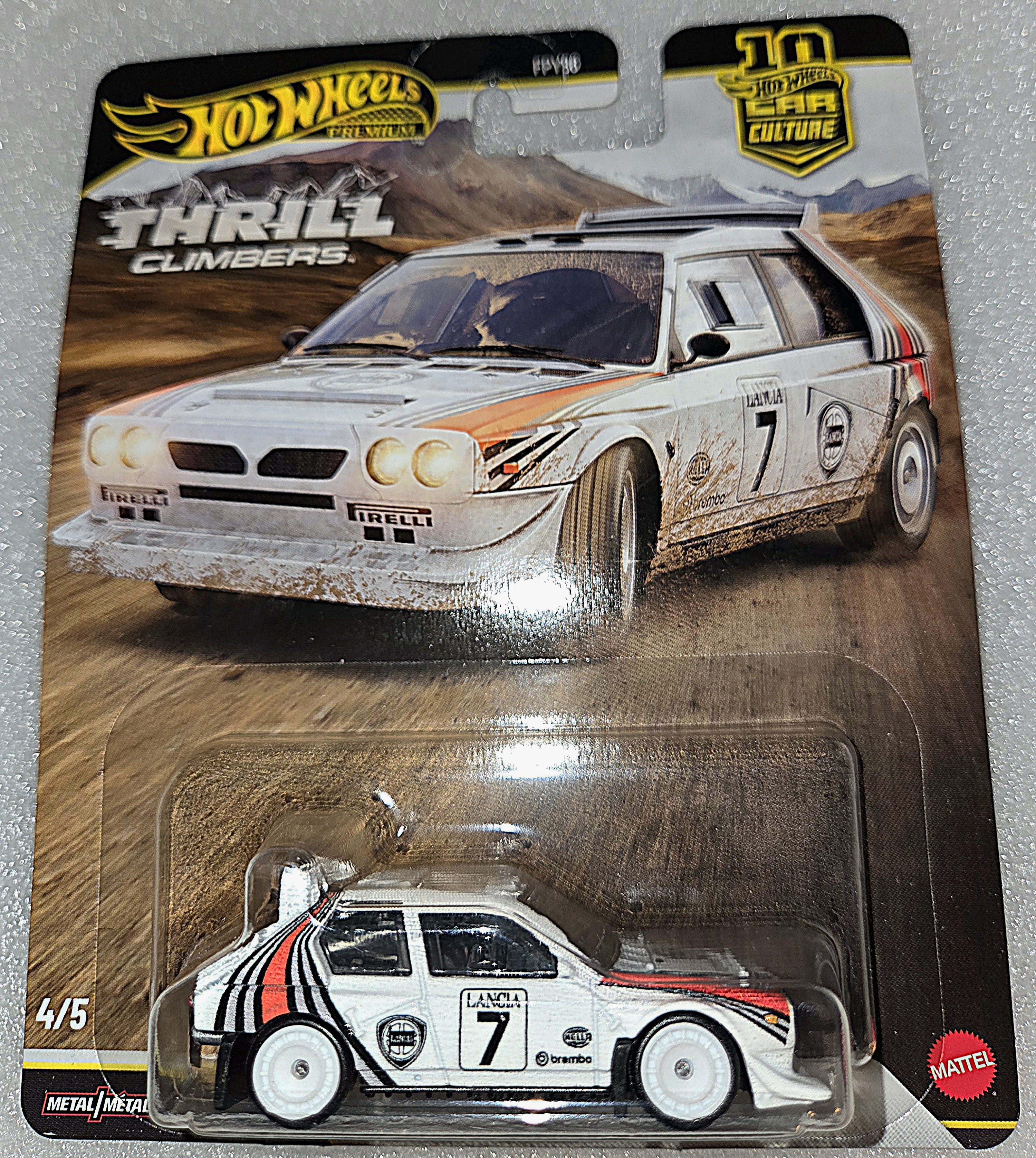 Collector submitted image