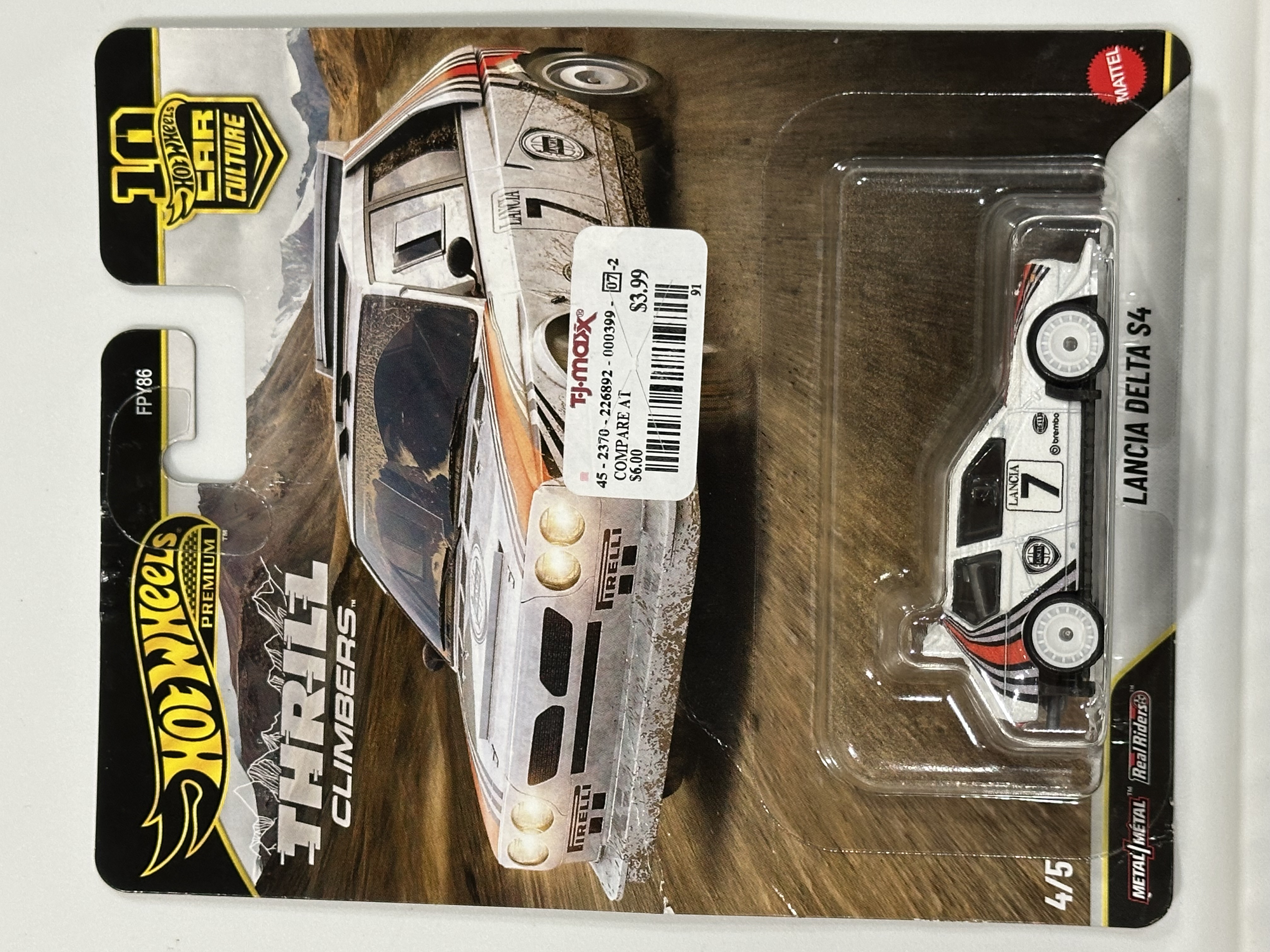 Collector submitted image