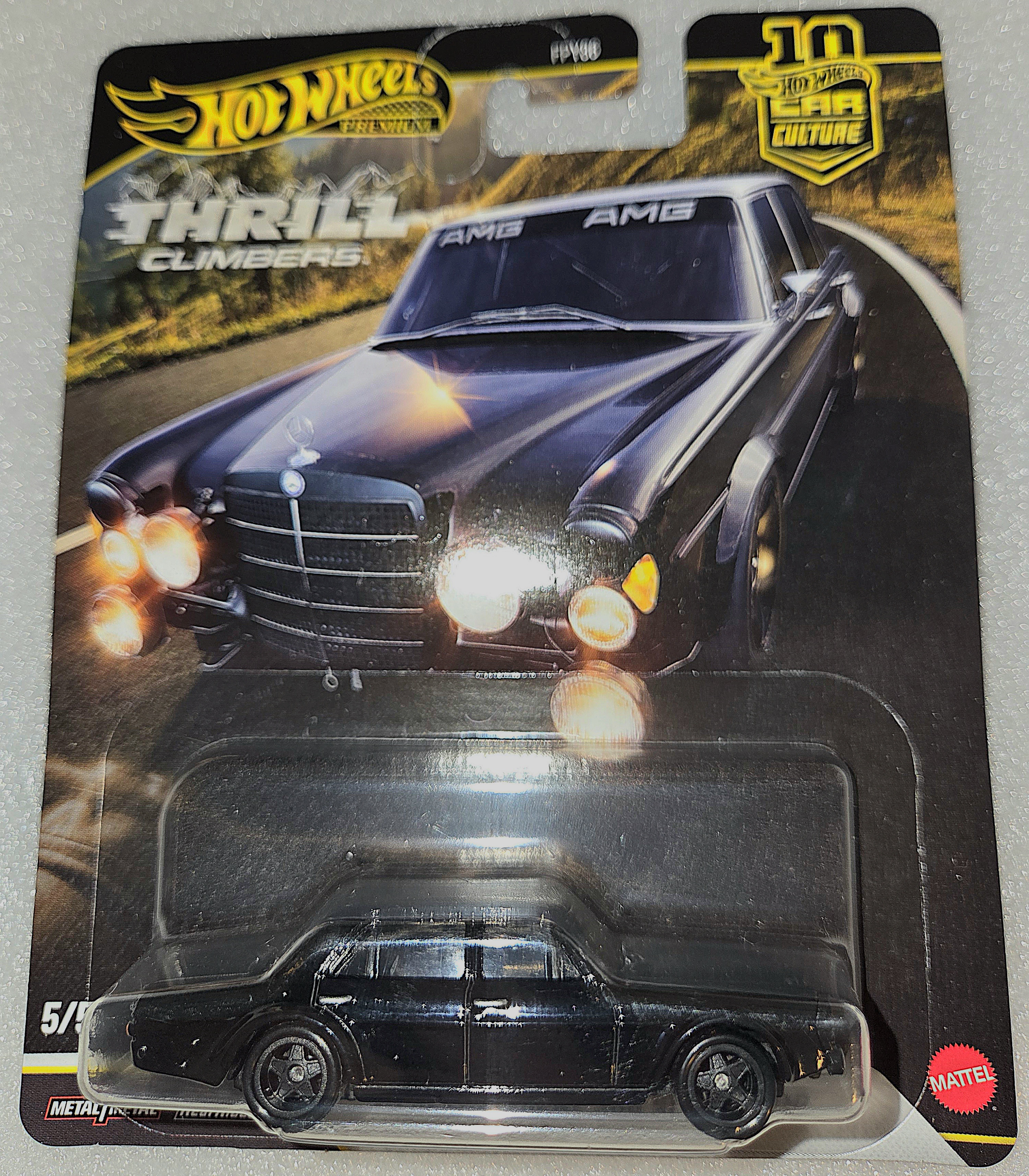 Collector submitted image