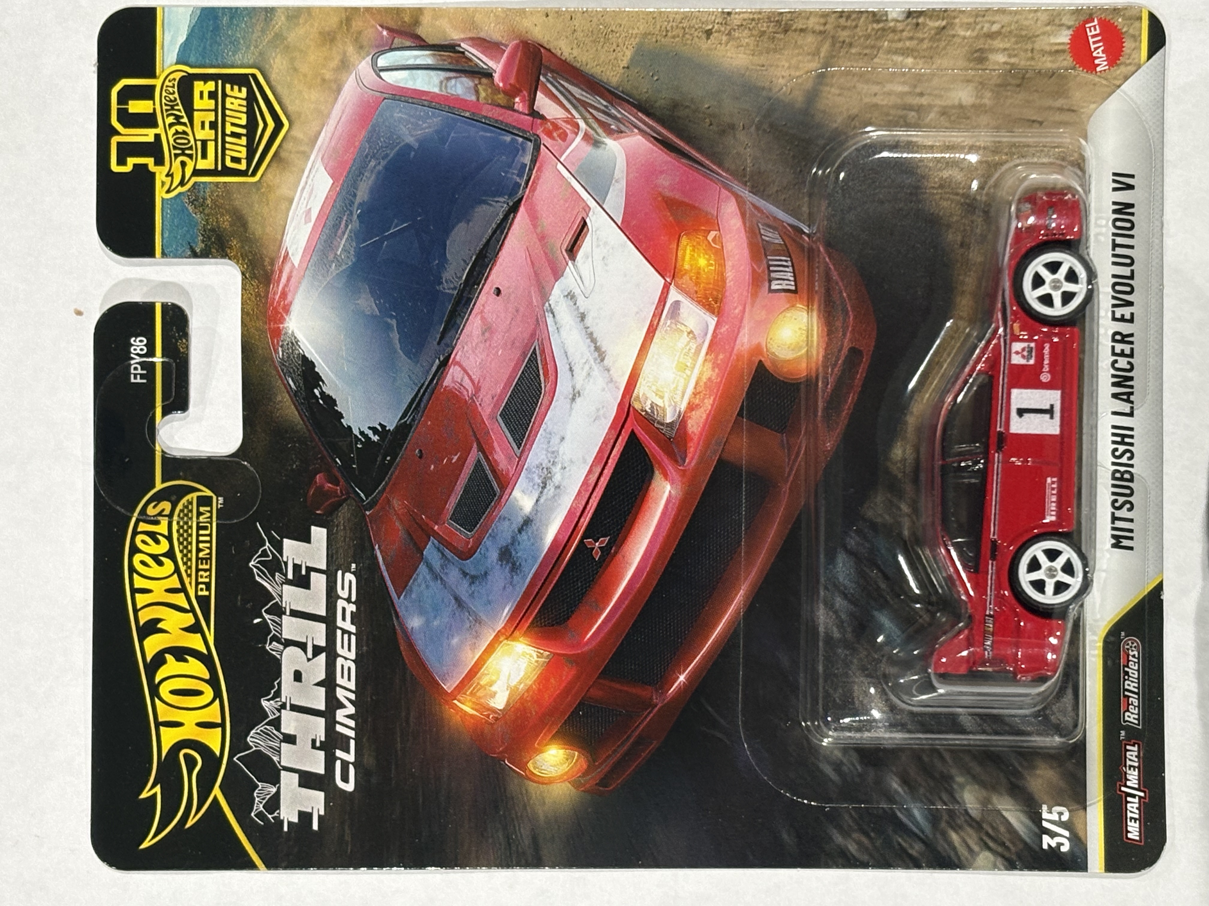 Collector submitted image