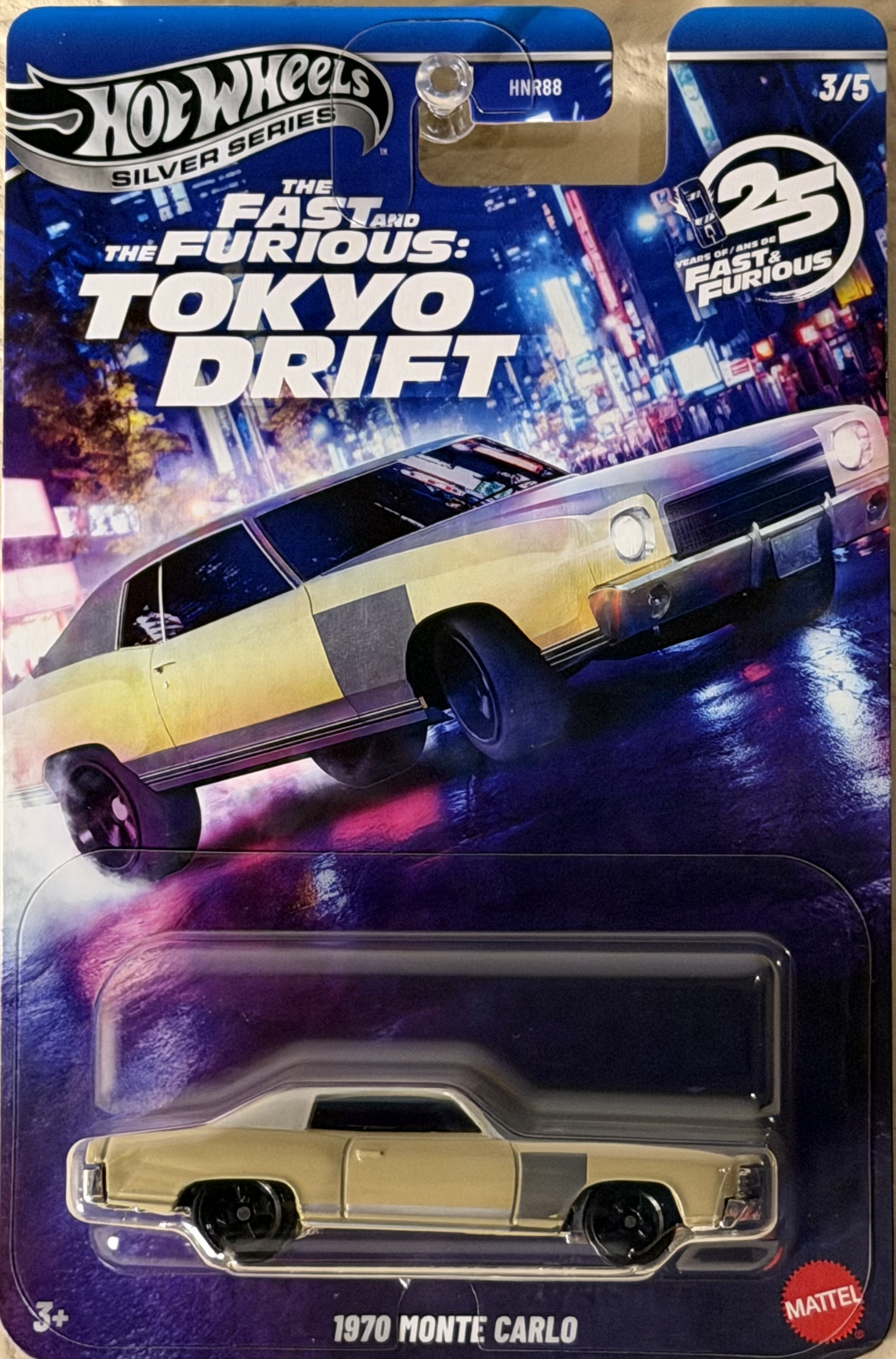 Collector submitted image