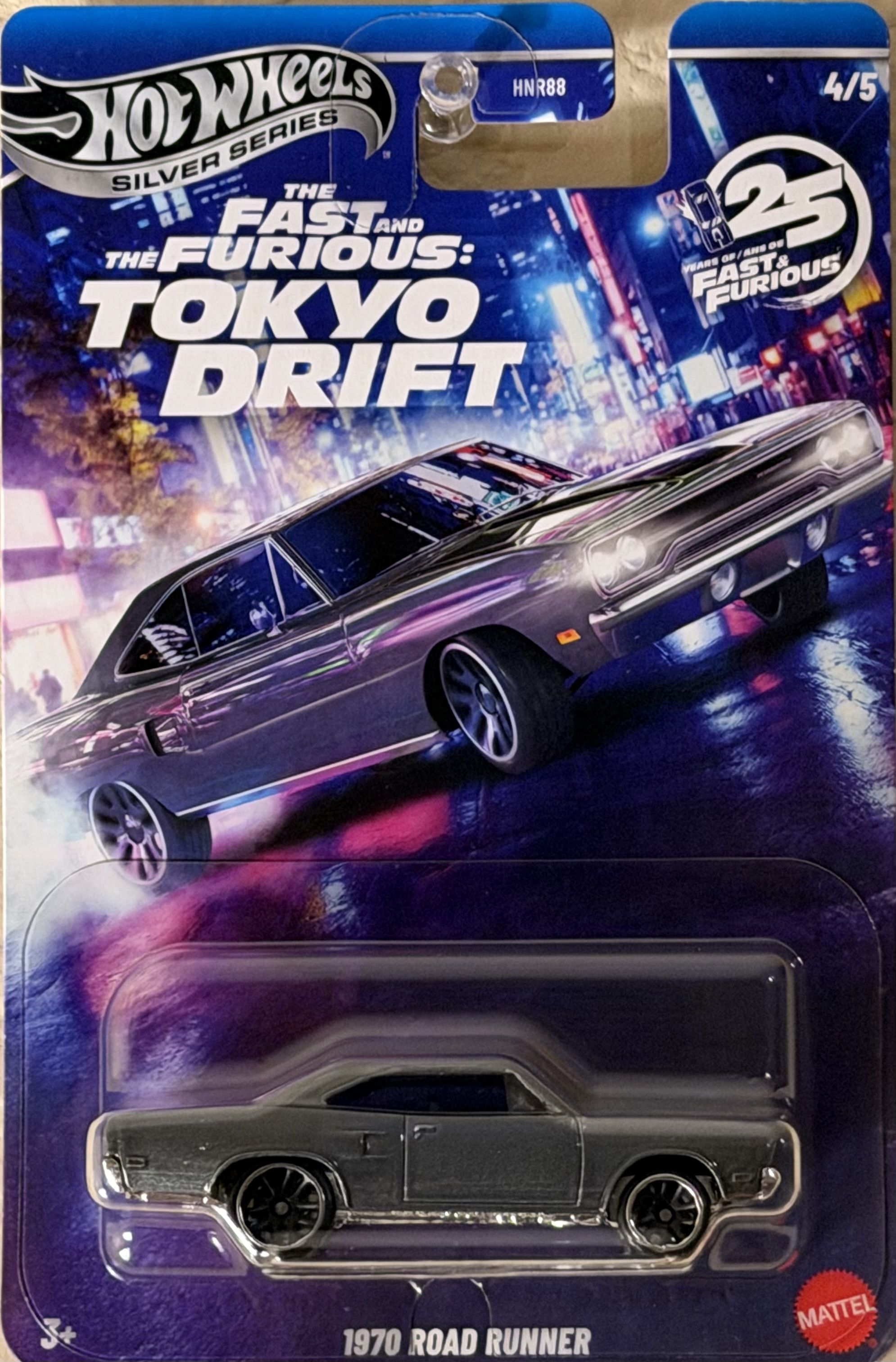 Collector submitted image