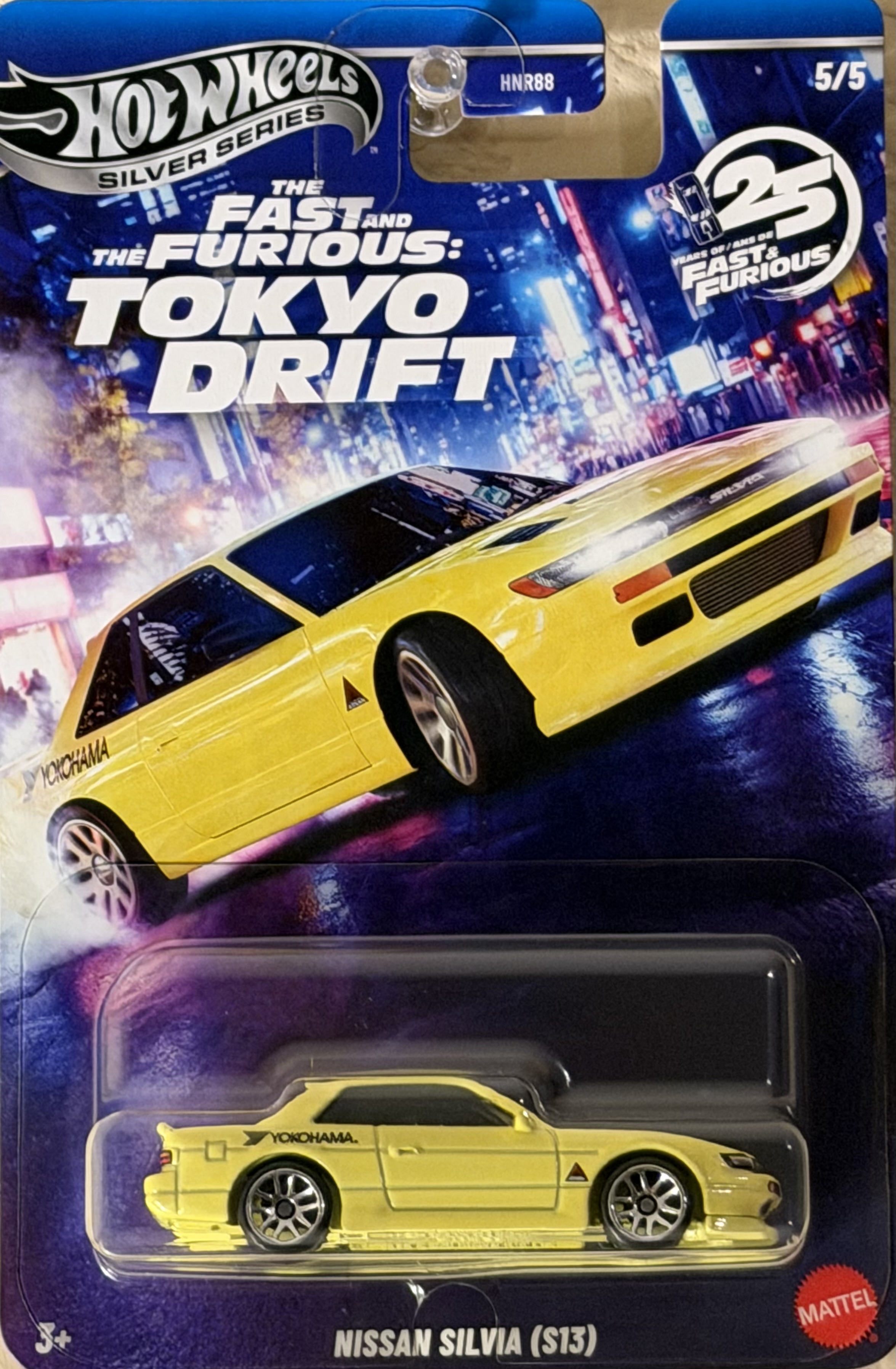 Collector submitted image