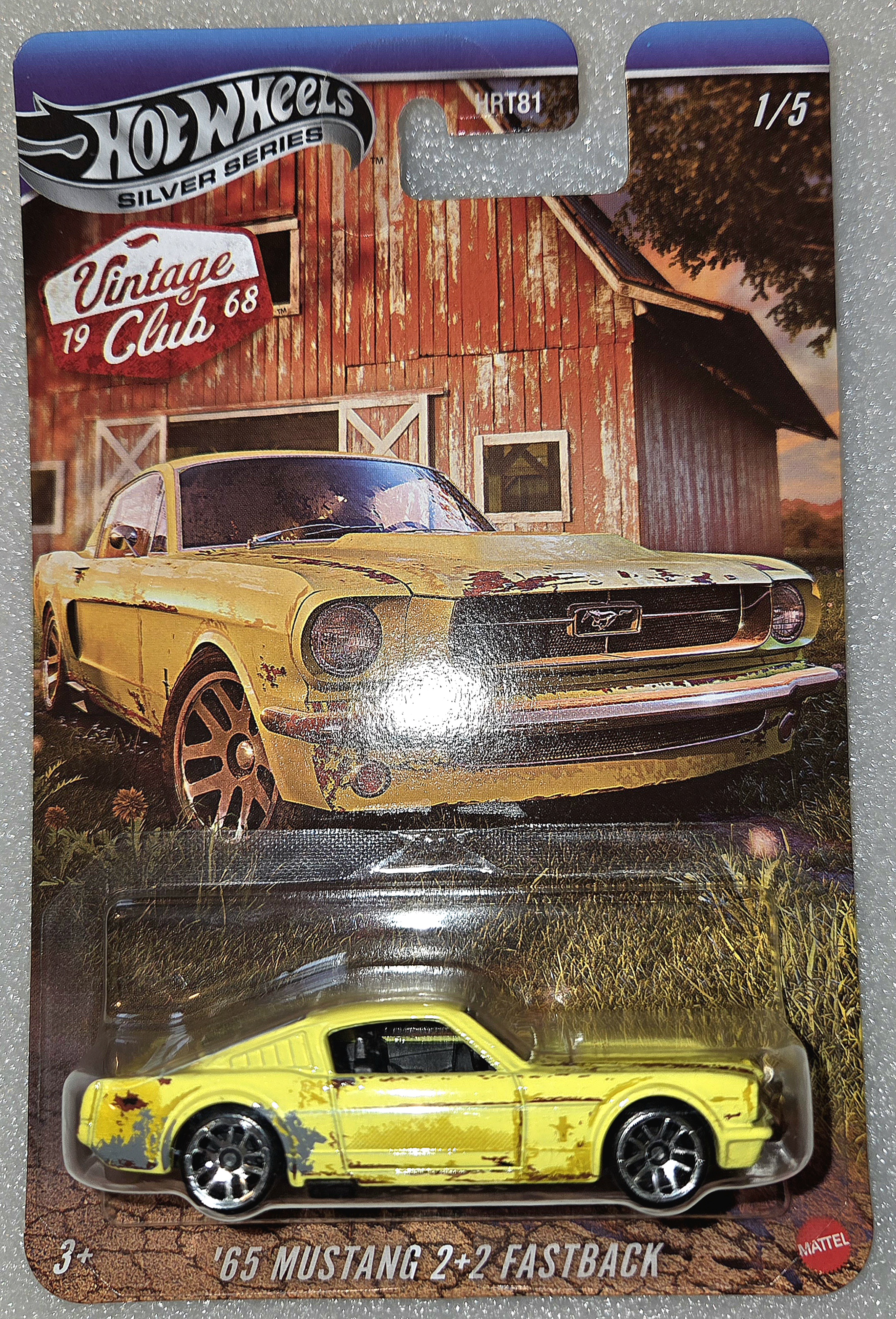 Collector submitted image