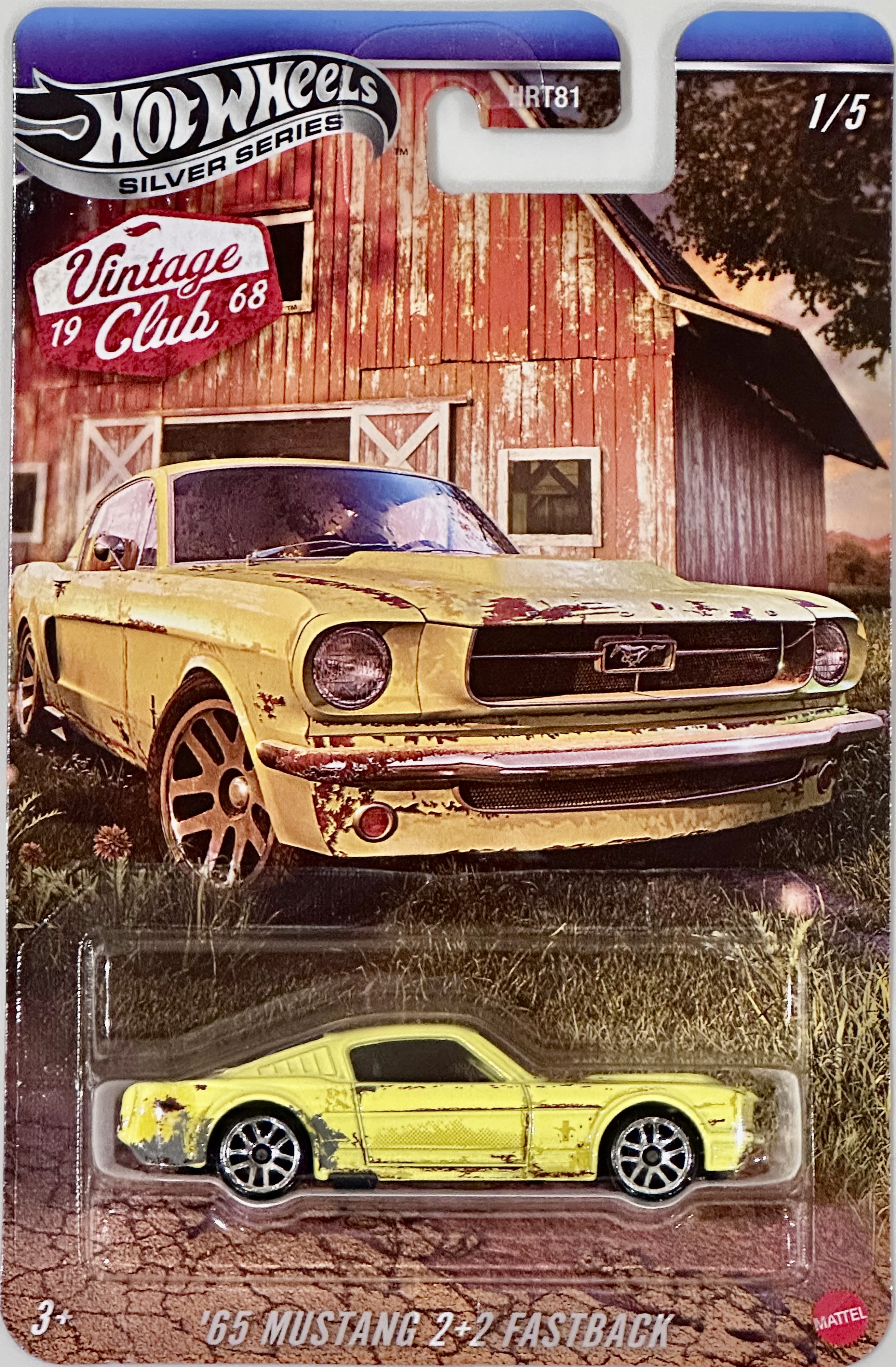 Collector submitted image